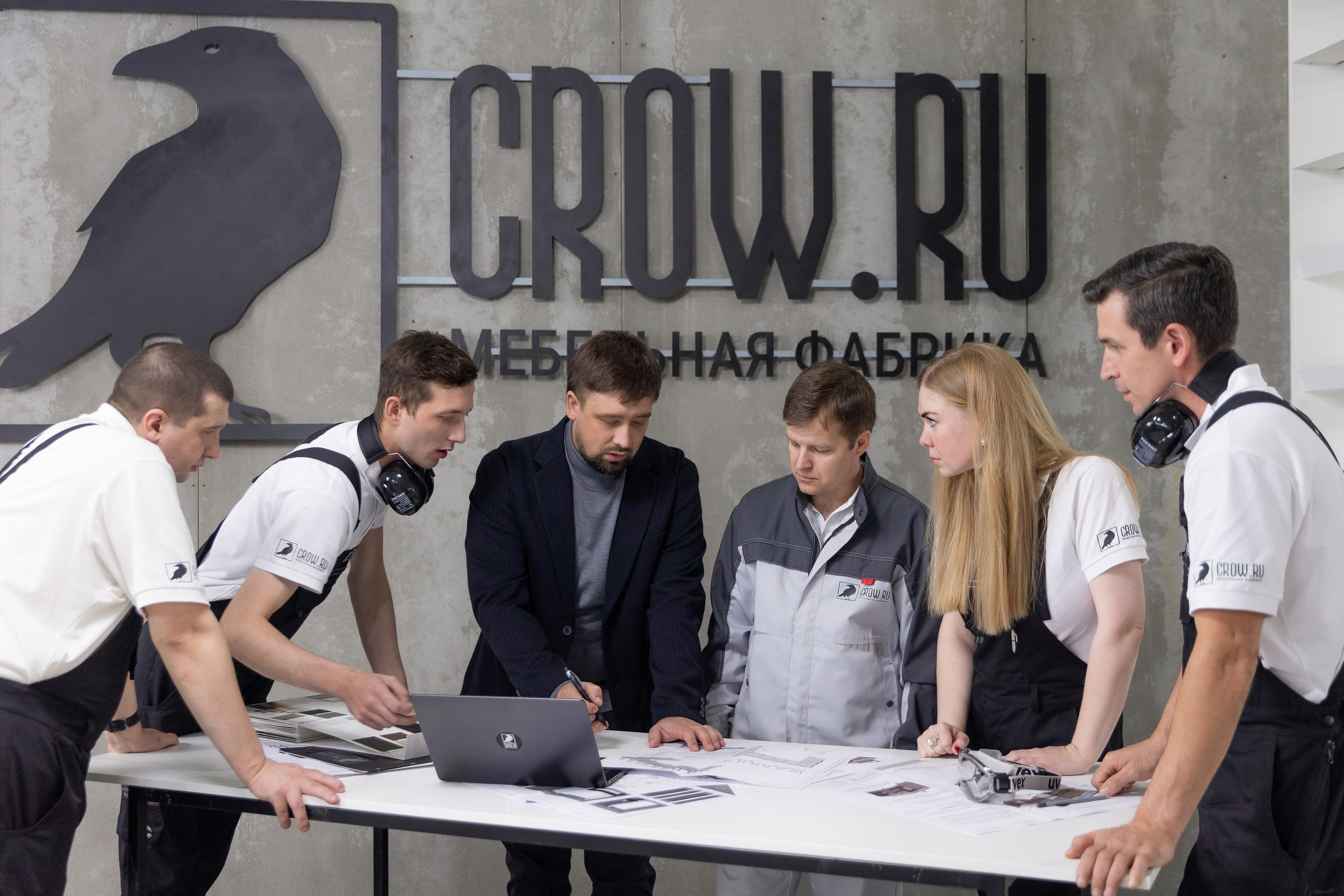 CROW. Главная