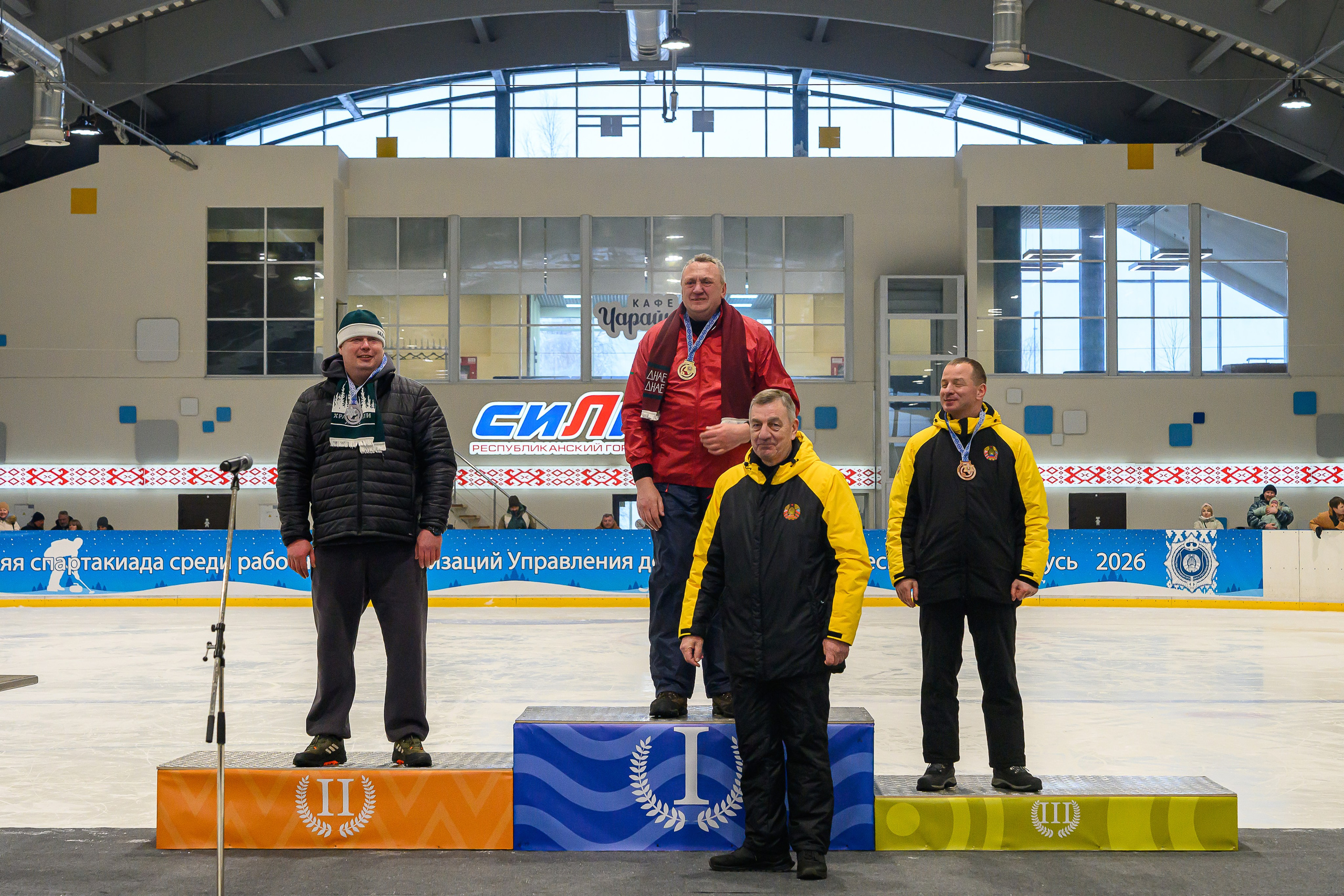 Зимняя спартакиада УД. Фотоуслуги, услуги фотографа, фотографирование важных событий