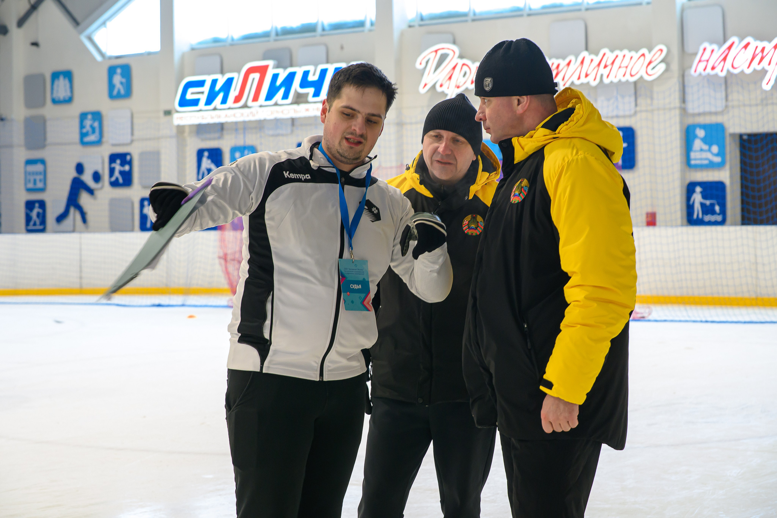 Зимняя спартакиада УД. Фотоуслуги, услуги фотографа, фотографирование важных событий