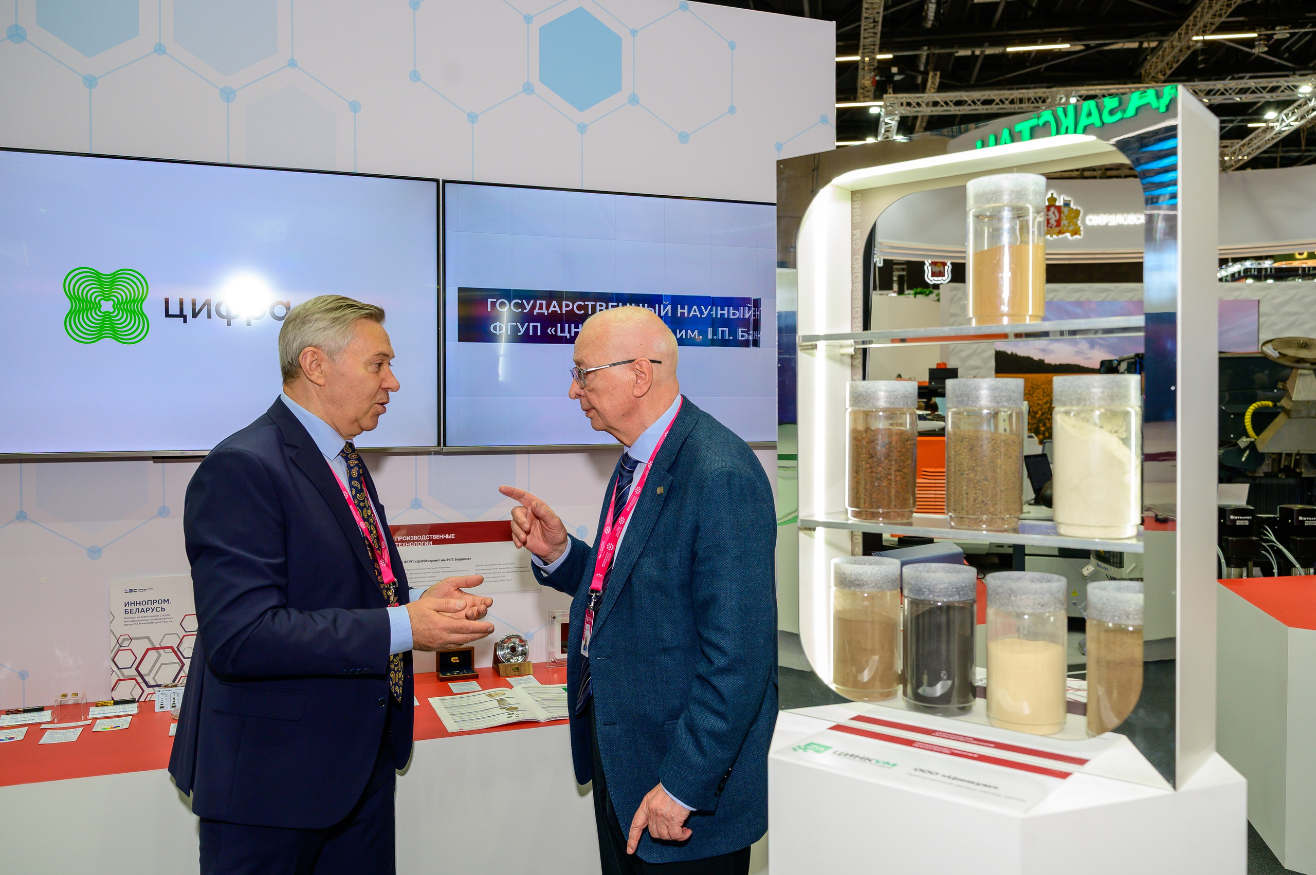 BigindustrialweekBelarus. Фотоуслуги, услуги фотографа, фотографирование важных событий