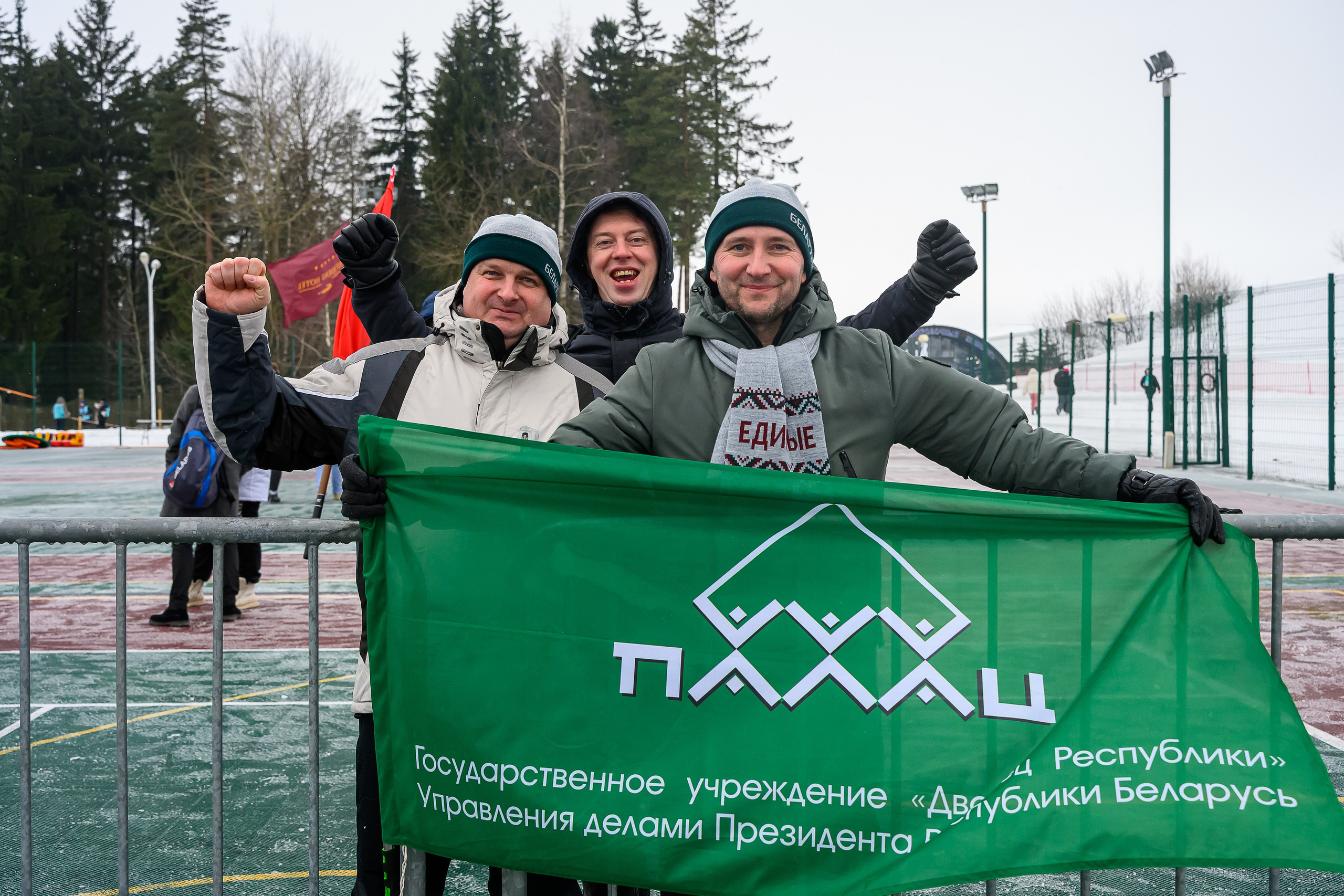 Зимняя спартакиада УД. Фотоуслуги, услуги фотографа, фотографирование важных событий