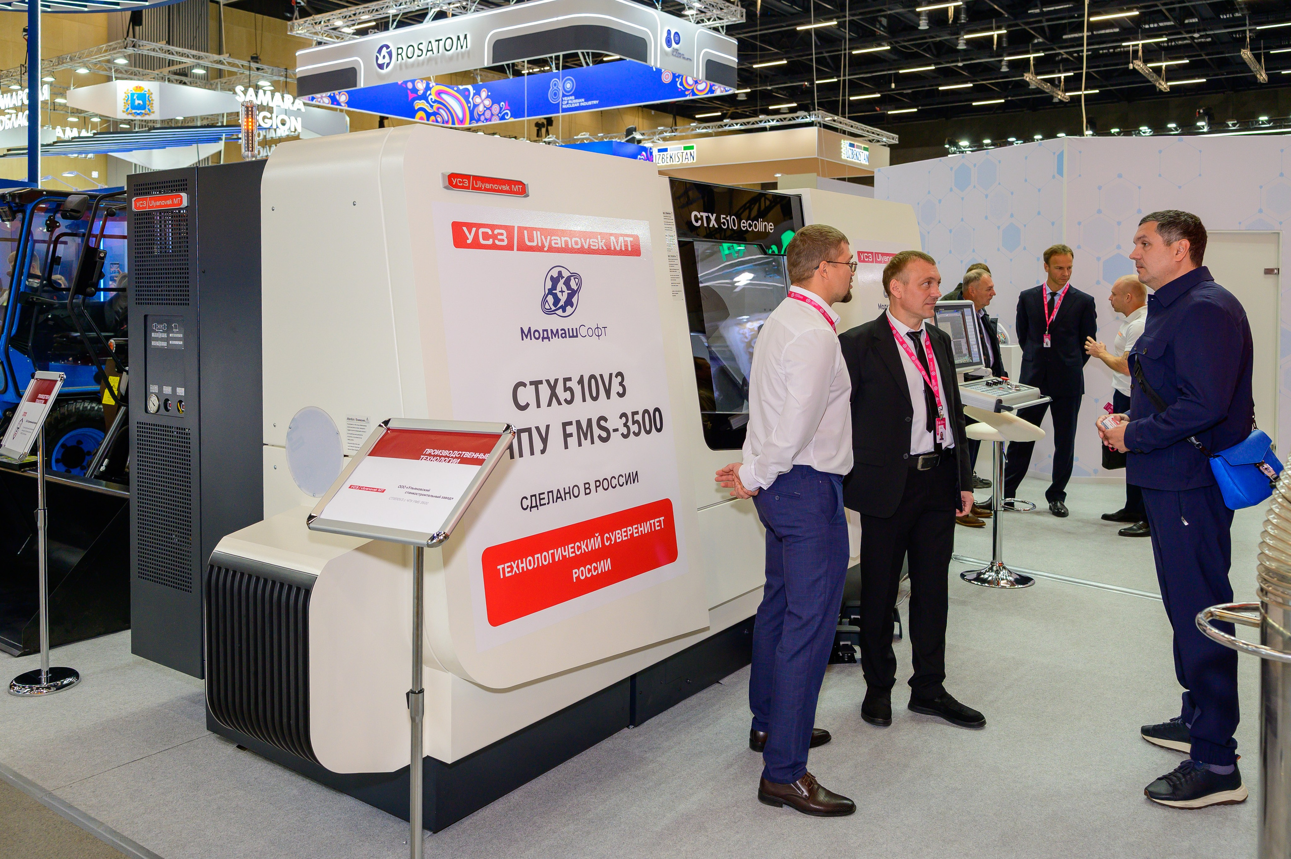 BigindustrialweekBelarus. Фотоуслуги, услуги фотографа, фотографирование важных событий