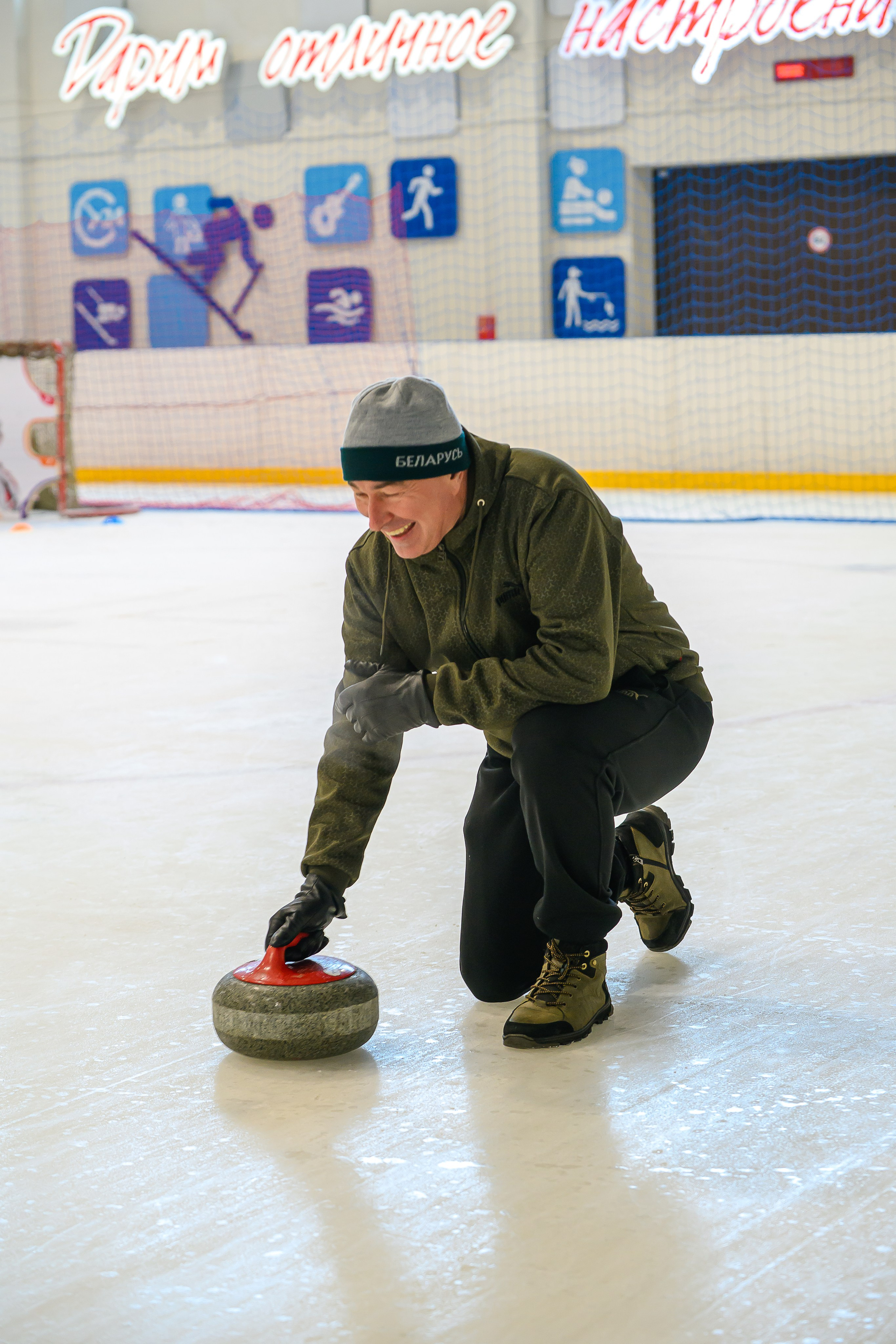 Зимняя спартакиада УД. Фотоуслуги, услуги фотографа, фотографирование важных событий