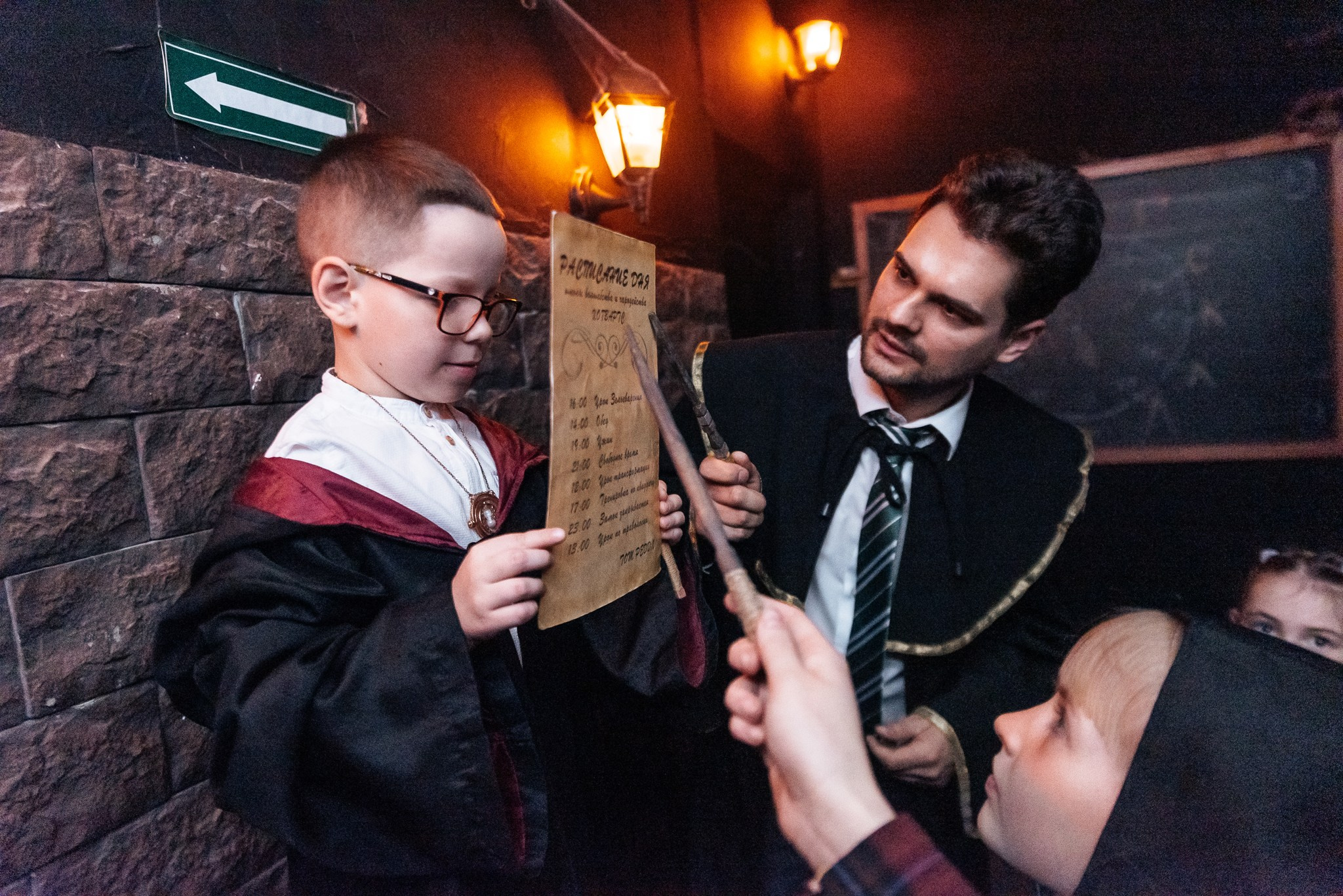 Квест в стиле Гарри Поттера. Свадебный и семейный фотограф из Санкт-Петербурга Климов Анатолий