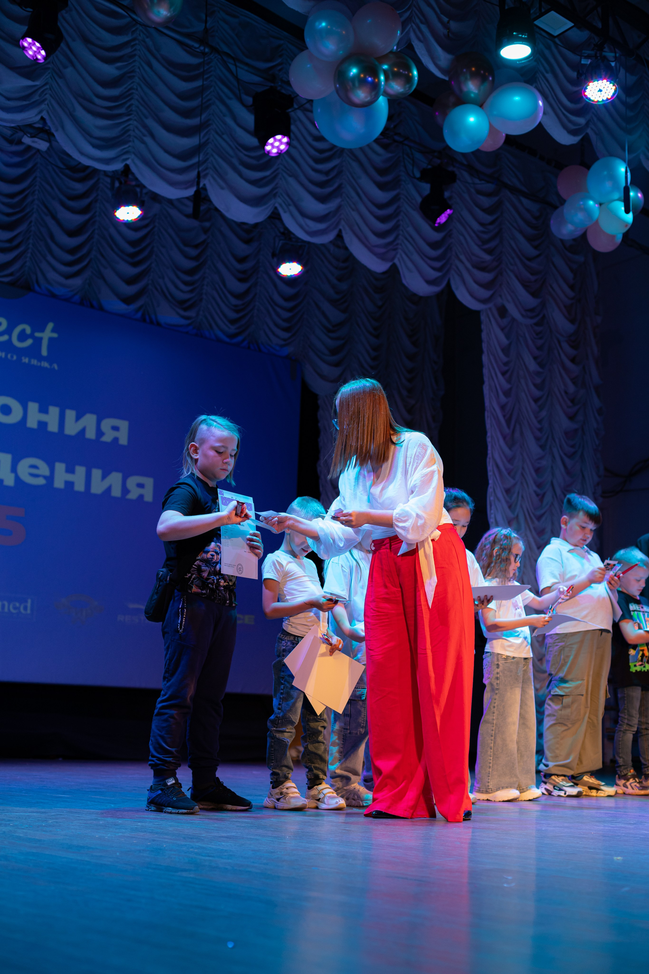 PERFECT. Photokarish