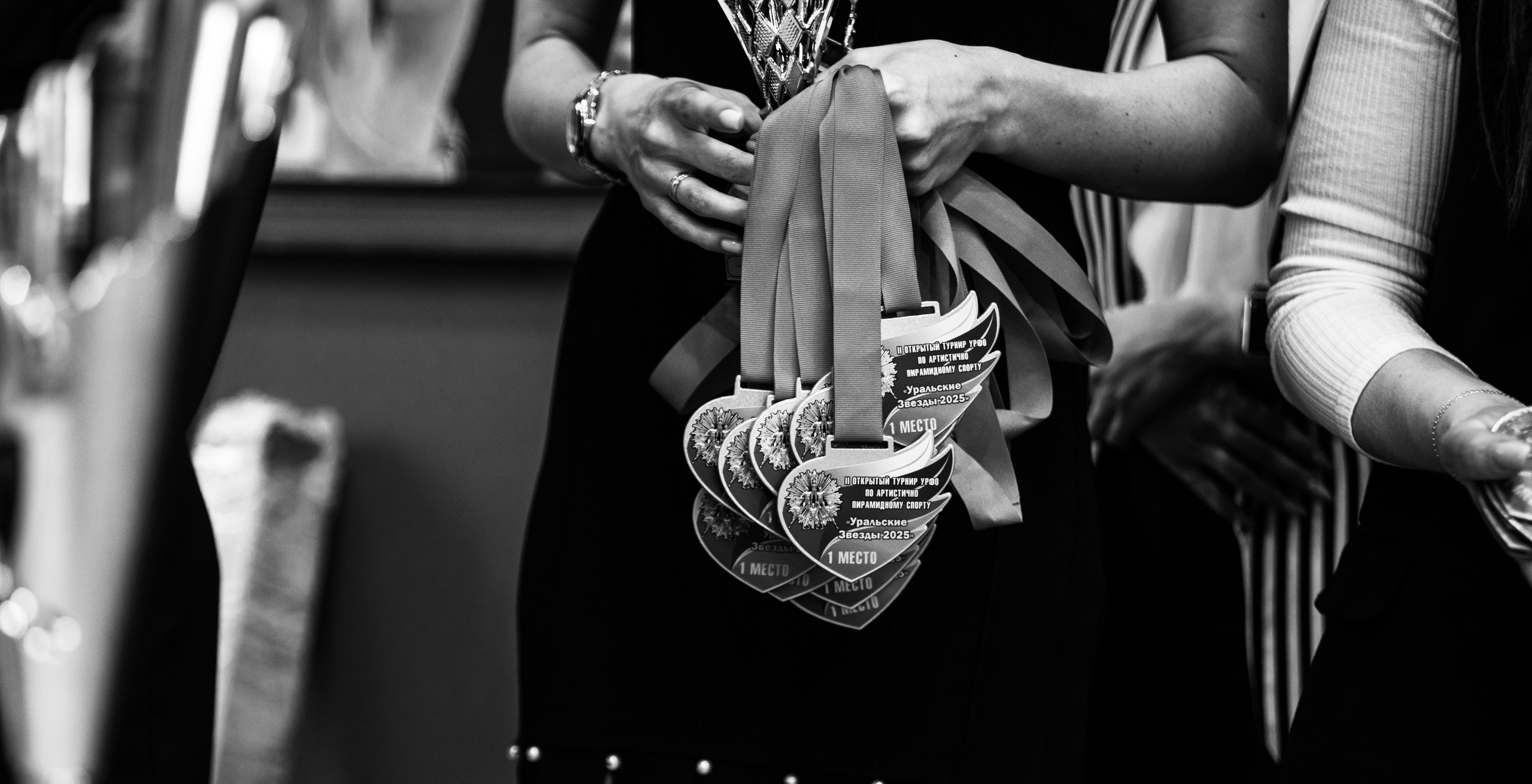 Уральские звезды. Художественная Гимнастика — 2025. Репортажный и свадебный фотограф в Челябинске Елисеев Павел