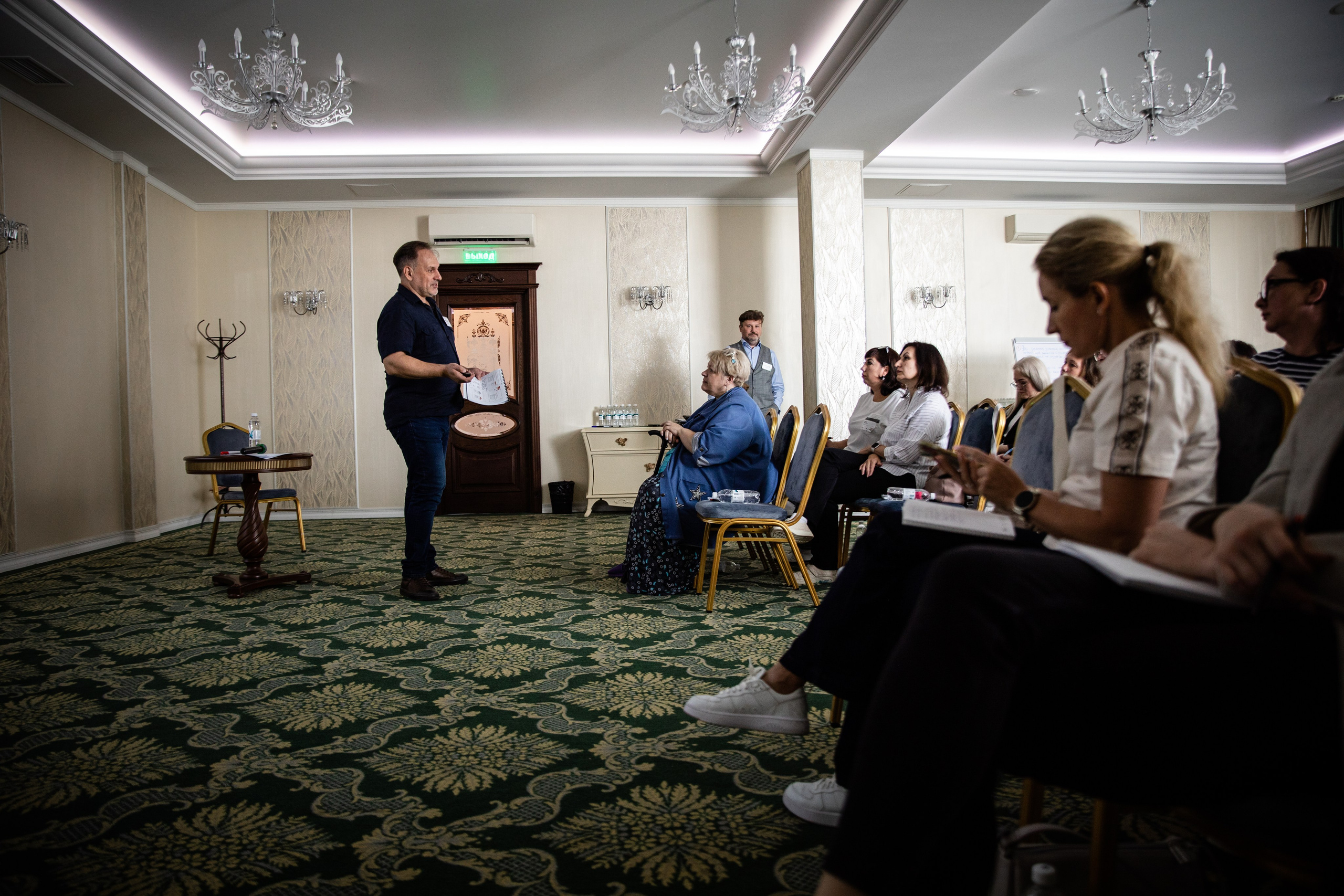 Конференция РМК. Березка. Репортажный и свадебный фотограф в Челябинске Елисеев Павел