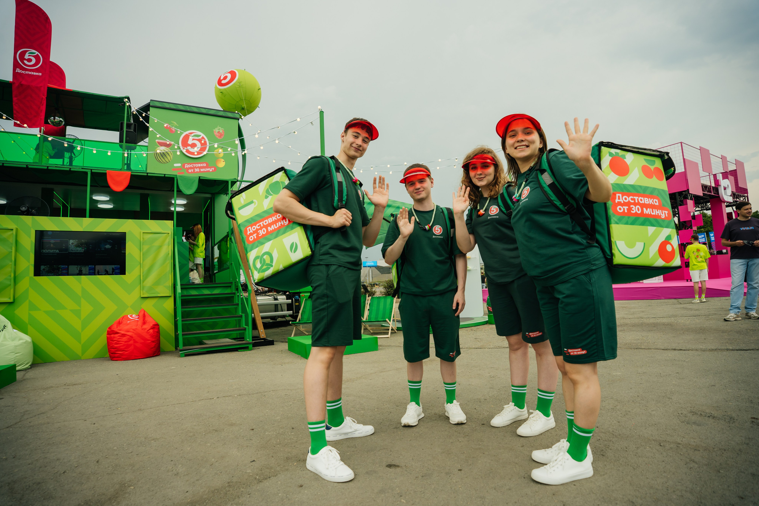 Пятерочка на VK фесте. Видеограф и Фотограф в Челябинске Ксения и Владимир Рюмины