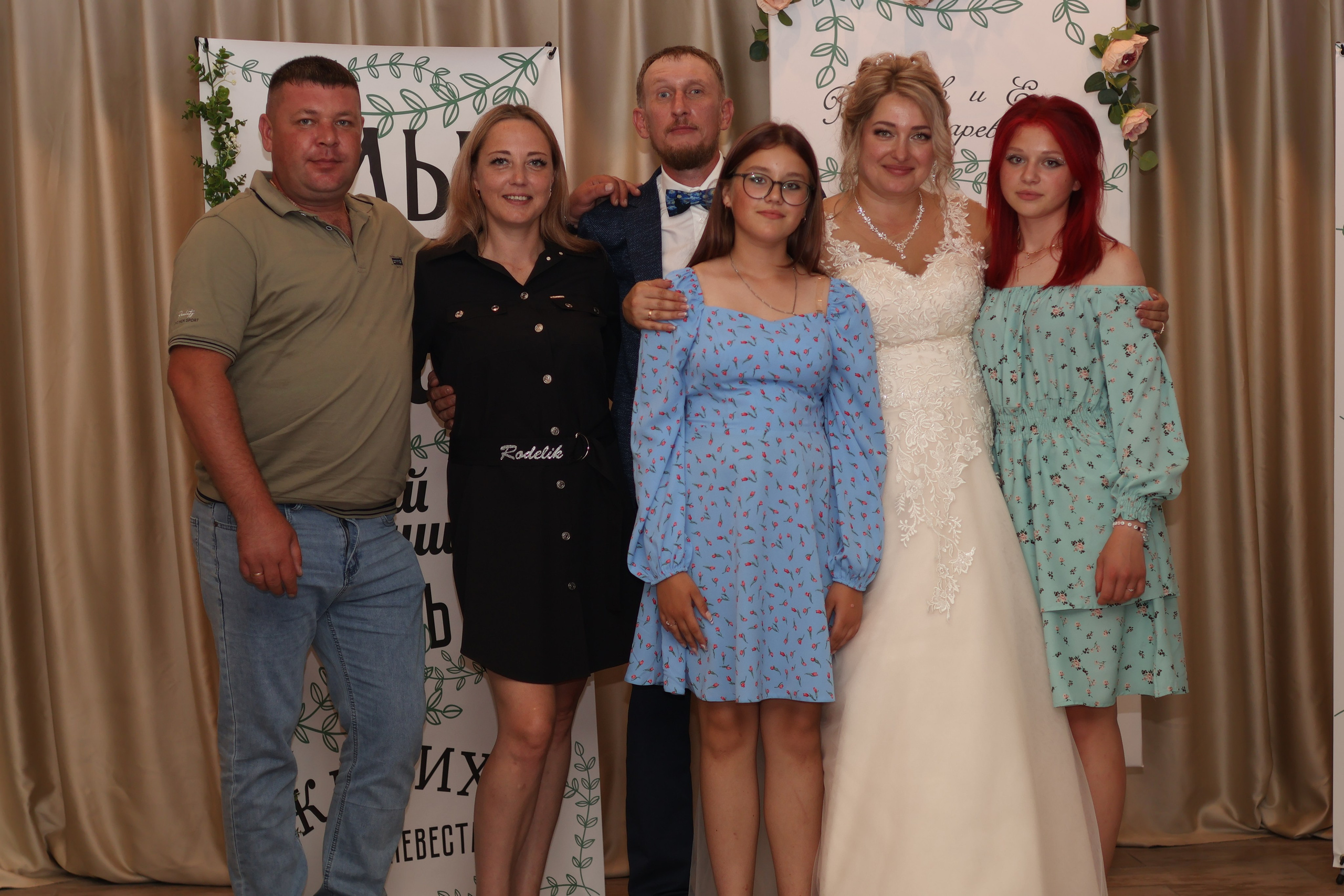 Свадьба. Банкет. Mintonov's Film Studio