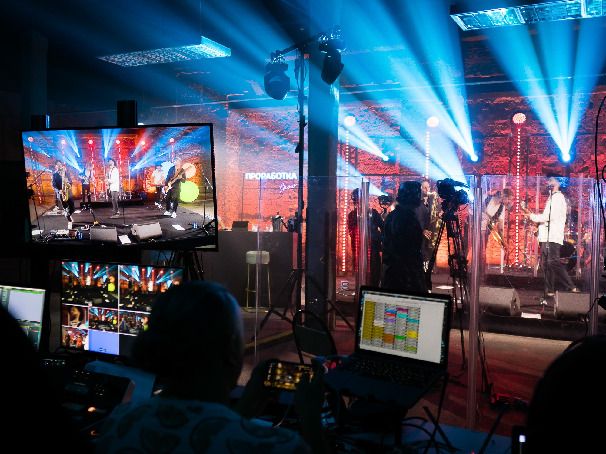 Avito. PRОработка шоу. Репортажный фотограф Денис Тихомиров. Москва