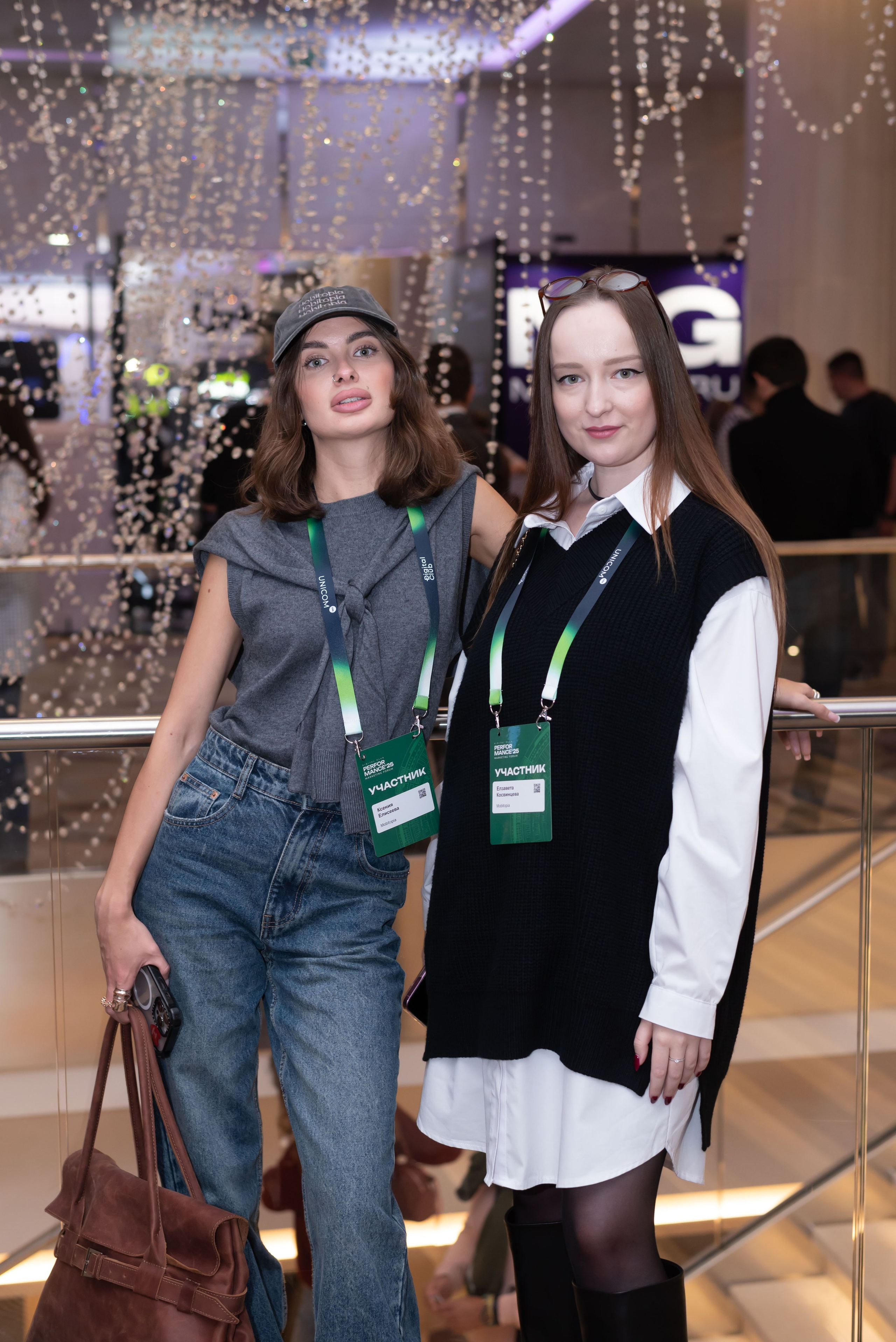 Конференция Think Mobile. Event photographer from Moscow