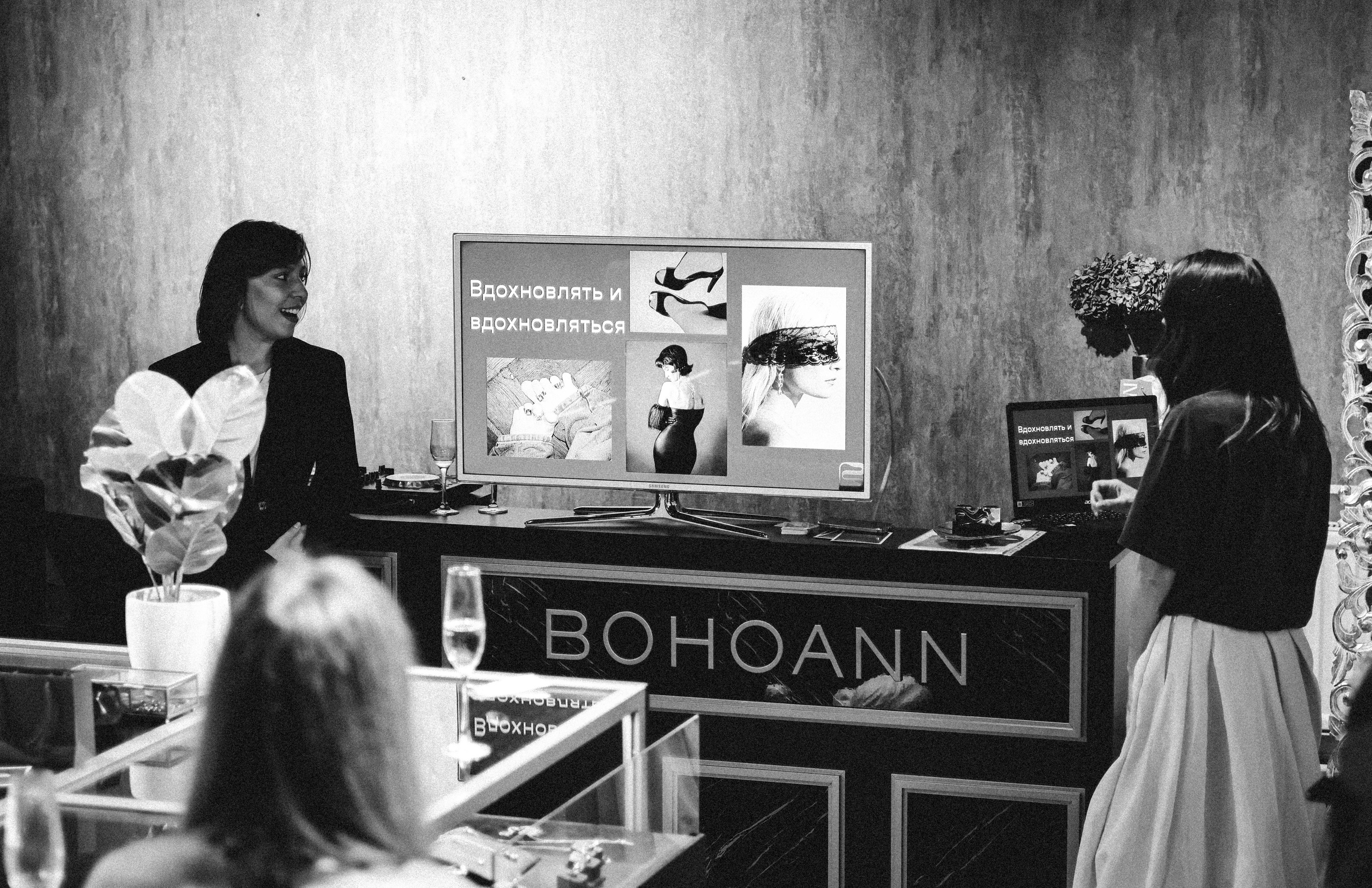 Репортаж Bohoann. Фотограф в Санкт-Петербурге Кирилл Сафаров