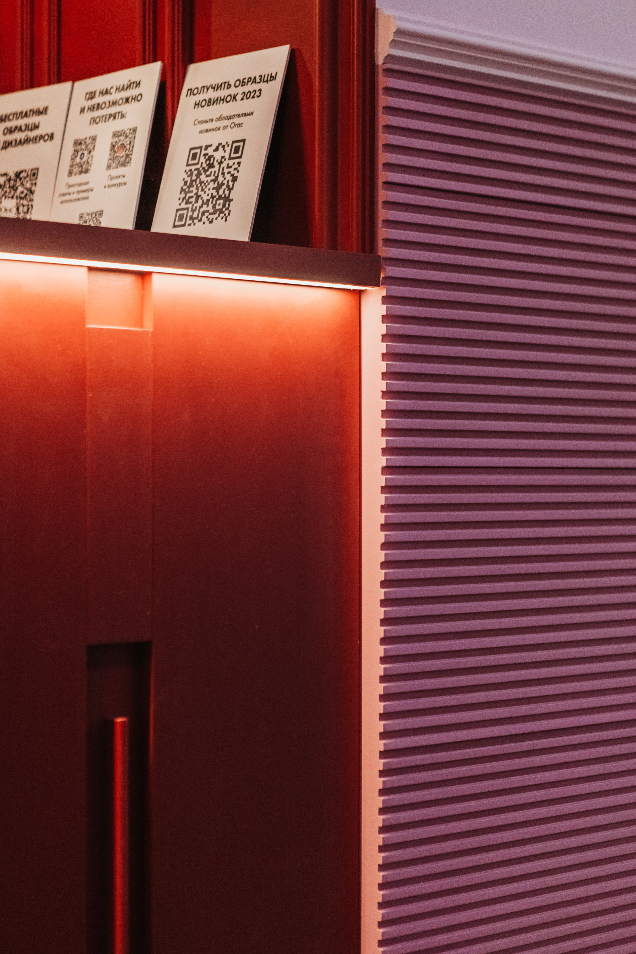 Mosbuild 2023 — Стенд Orac Decor. Фото и видео для бизнеса Обнинск, Калуга, Москва