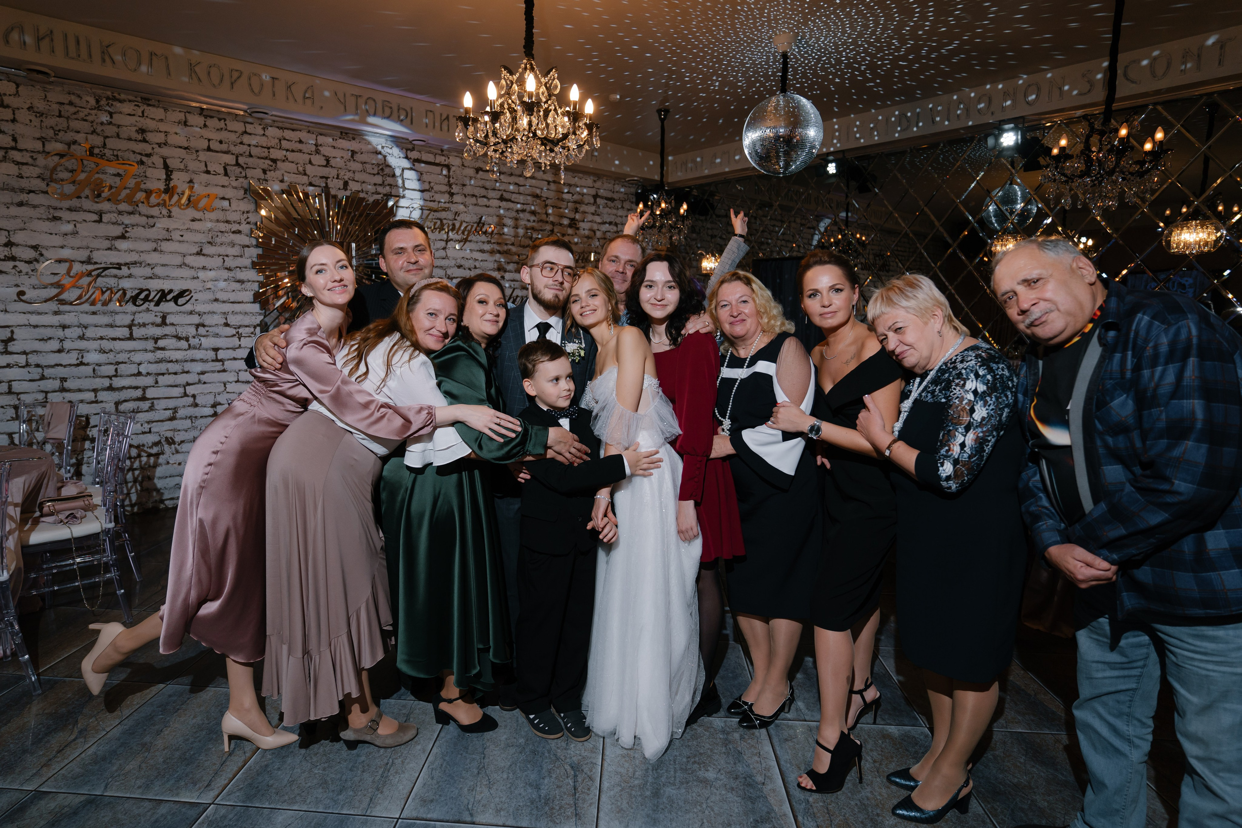 2. Свадебный фотограф — Наталья Фед СПб/Москва