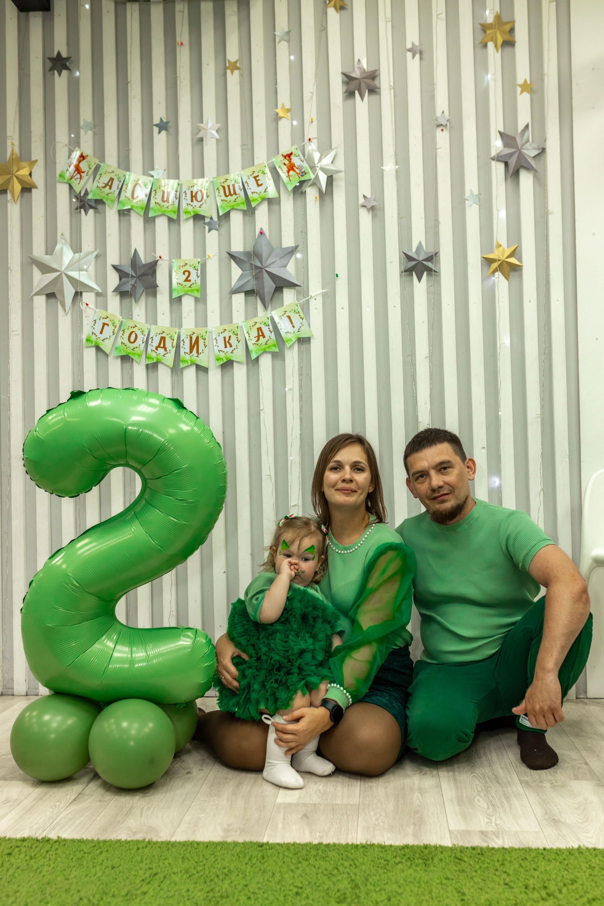 Асиюше 2 года. Репортажный фотограф в Новосибирске