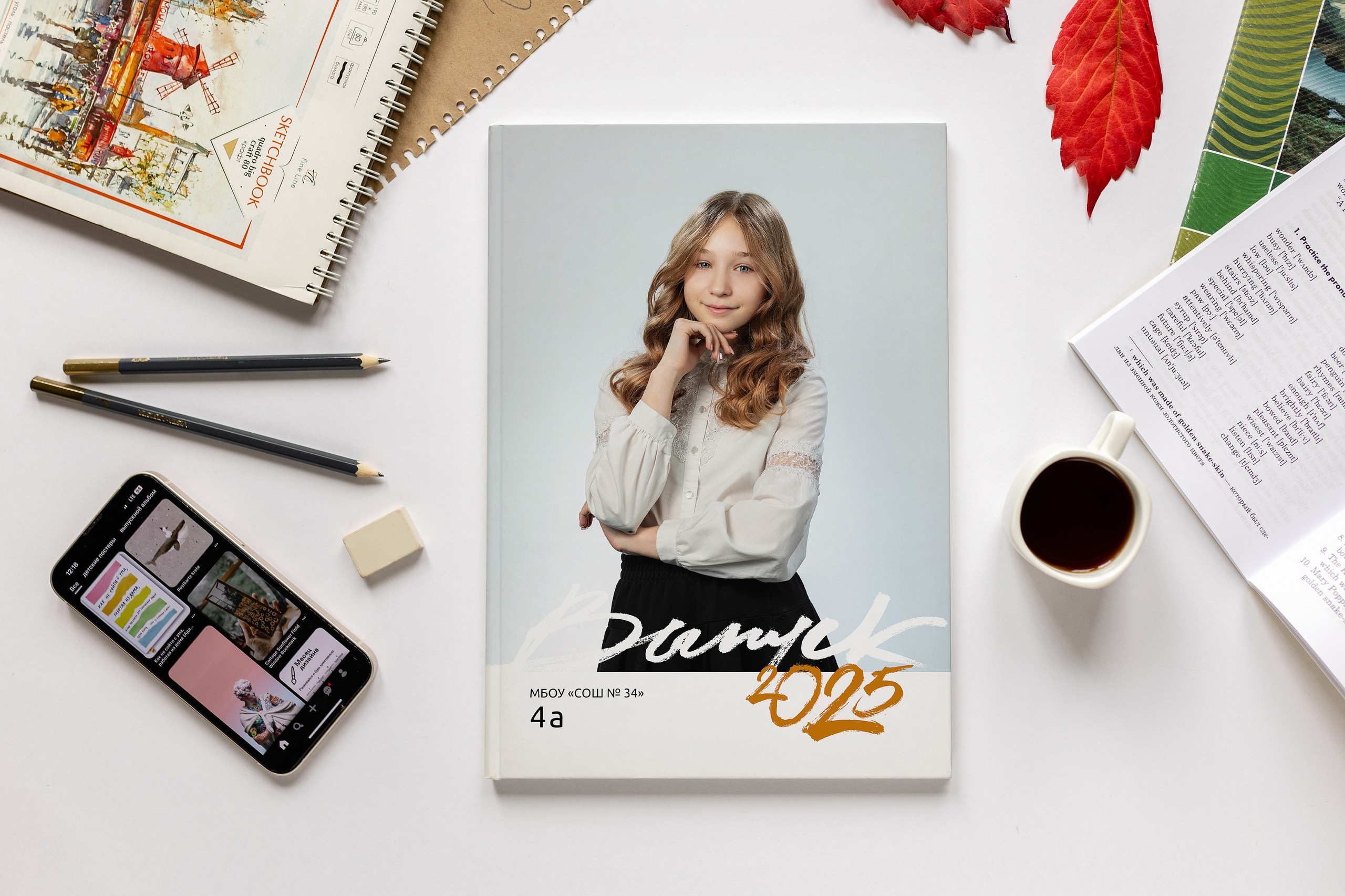 5-разворотов. Студия детской игровой фотографии COLOUR