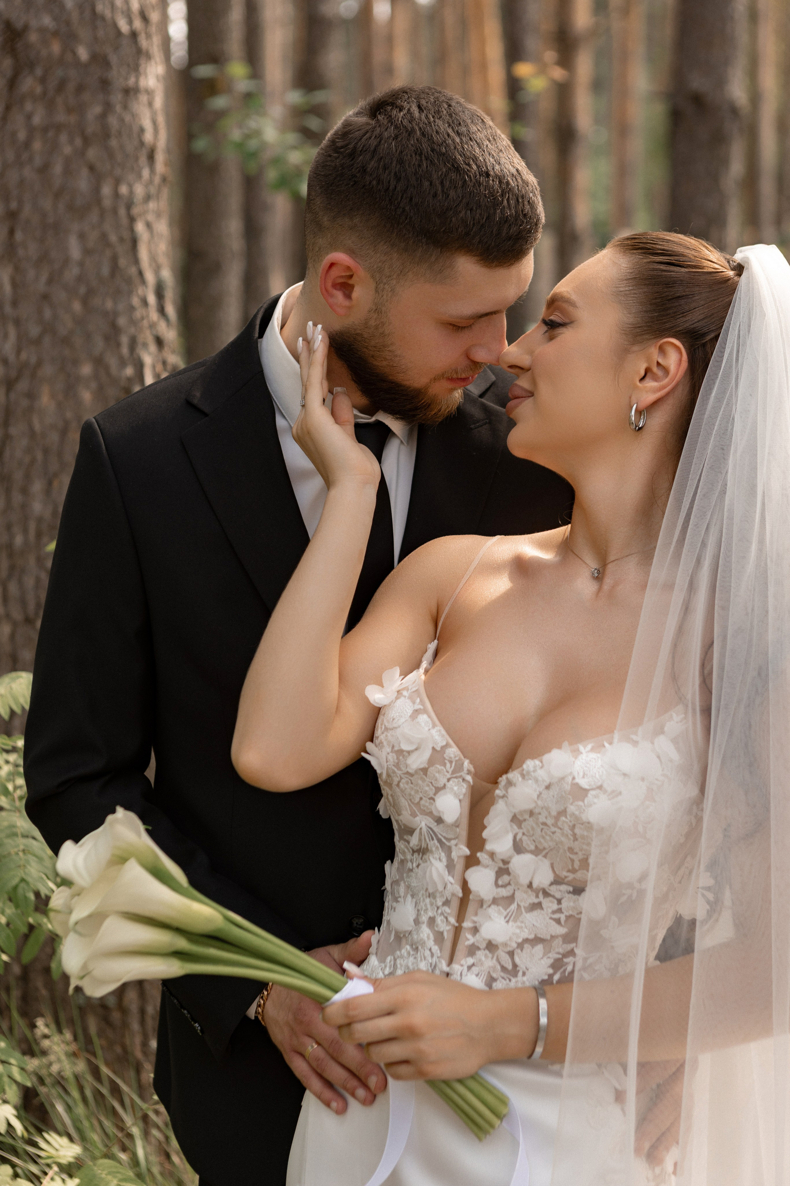 Дмитрий и Елизавета. Фотограф Екатерина Чупина