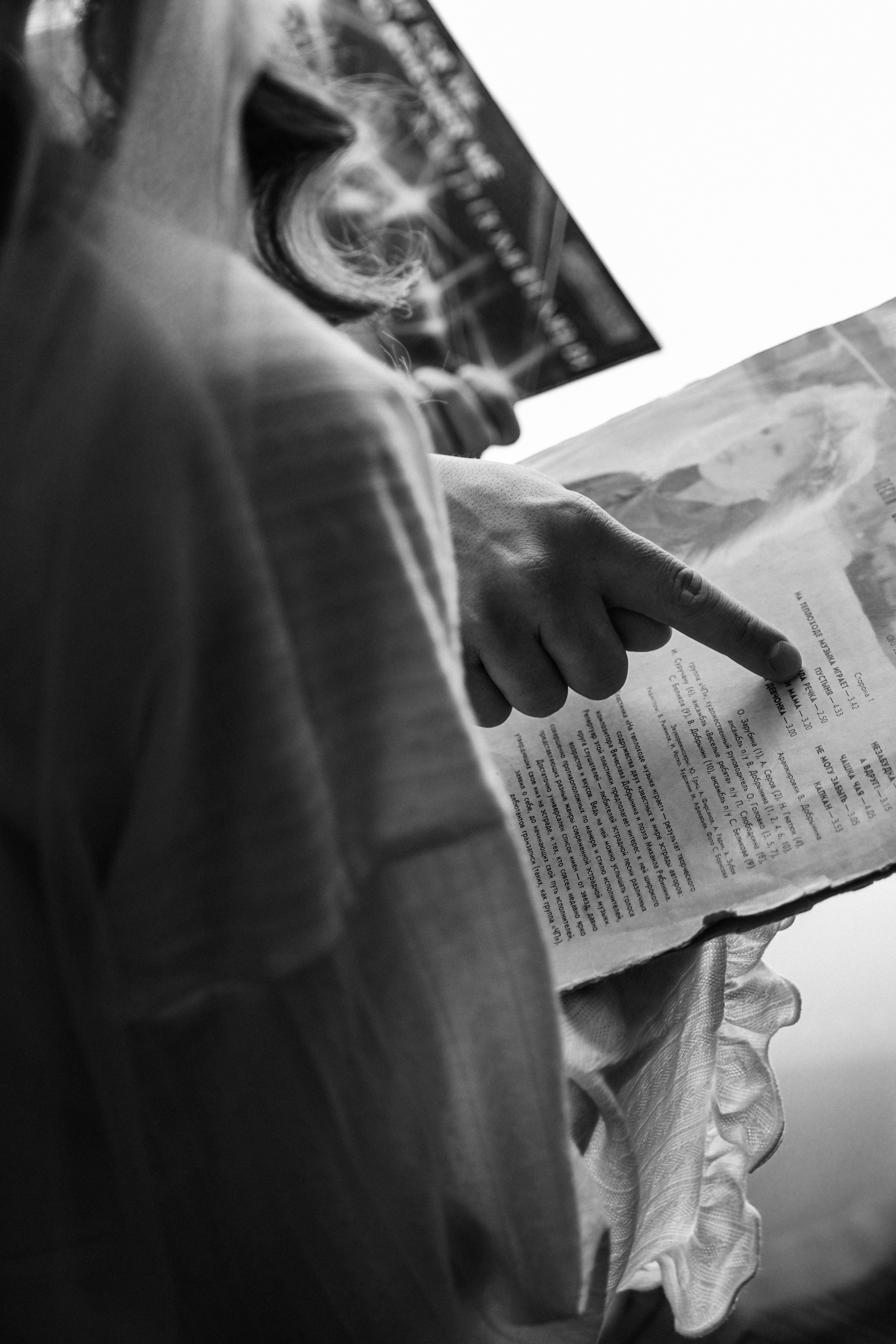 Алена и Никита. Фотограф Саранск Ирина Шишкина, все виды съемок