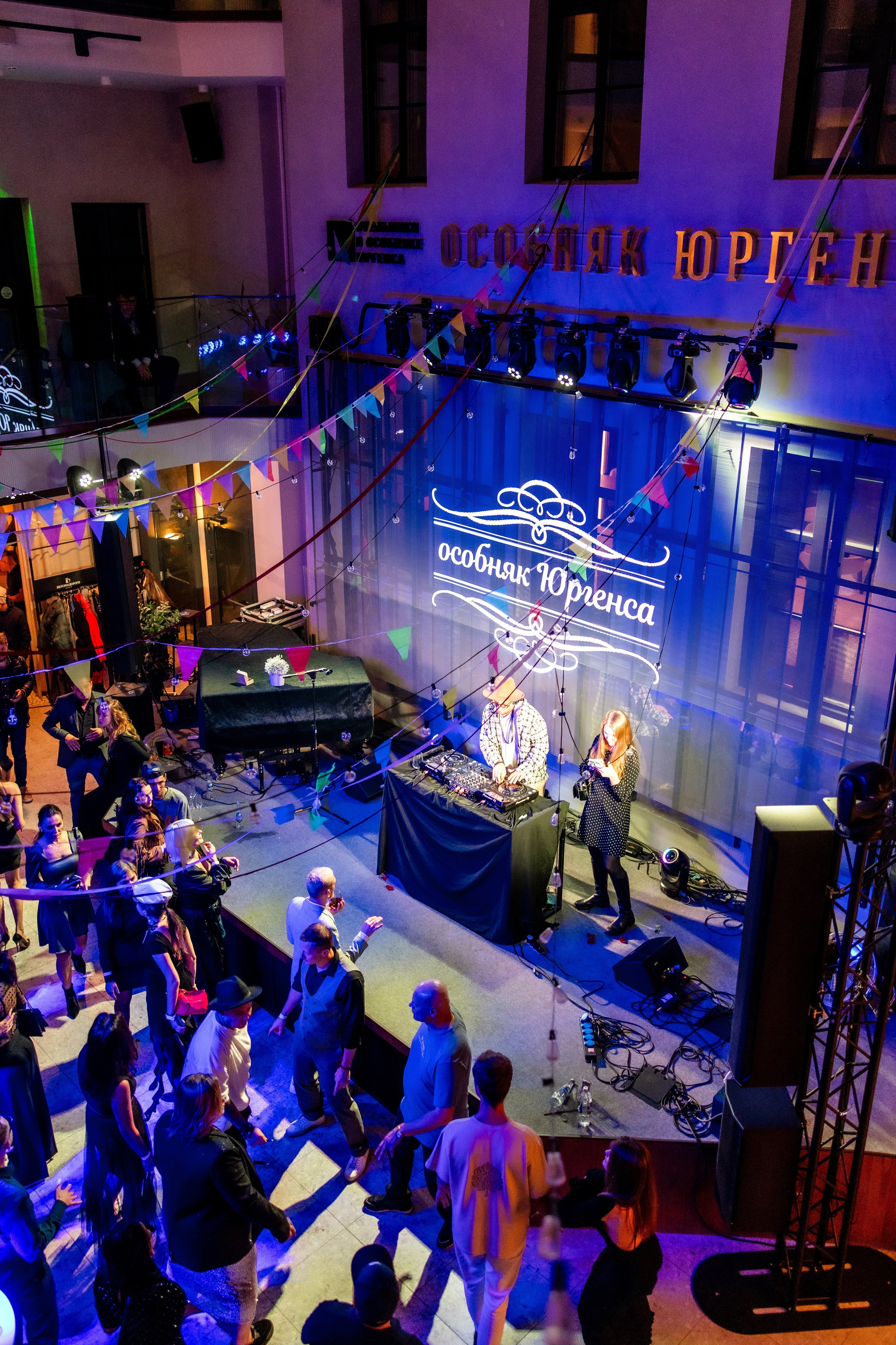 Свадебный переполох Оскар и Анастасия. Кулишова Катерина — твой фотограф