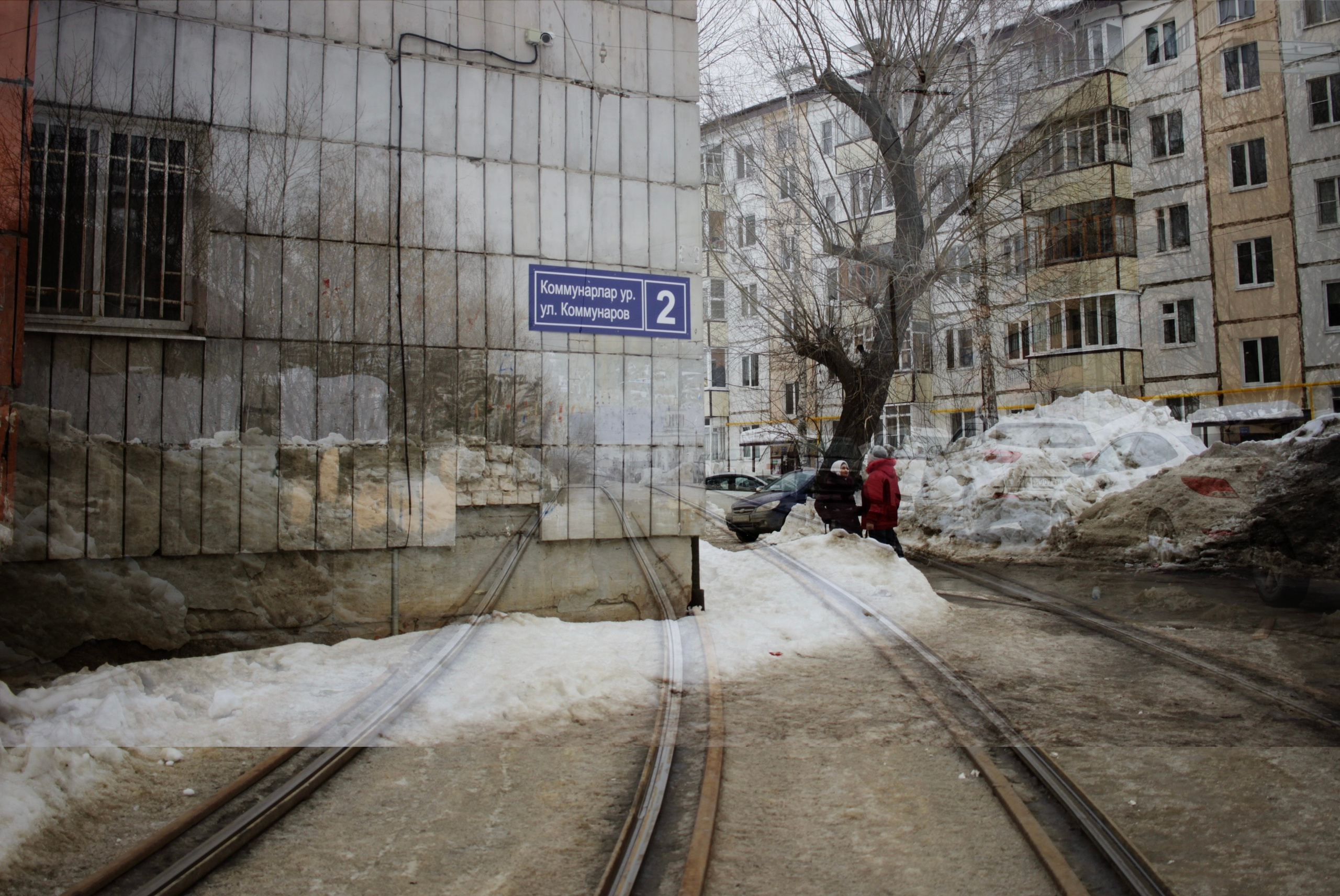 Double exposure. Фотограф в Казани / Регина Суфиянова