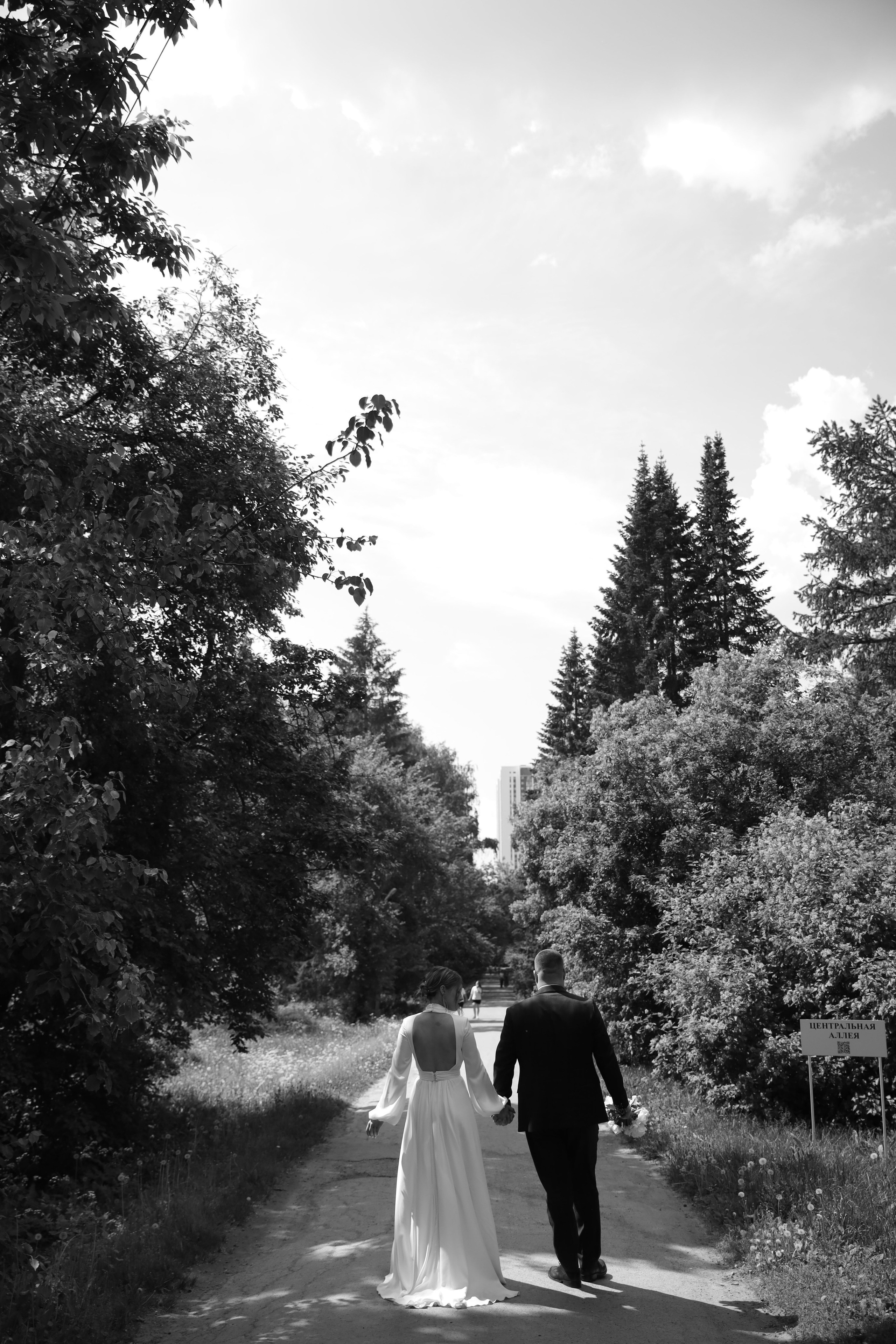 Леня и Лиза. Свадебный фотограф Екатеринбург Алексей Ладыгин