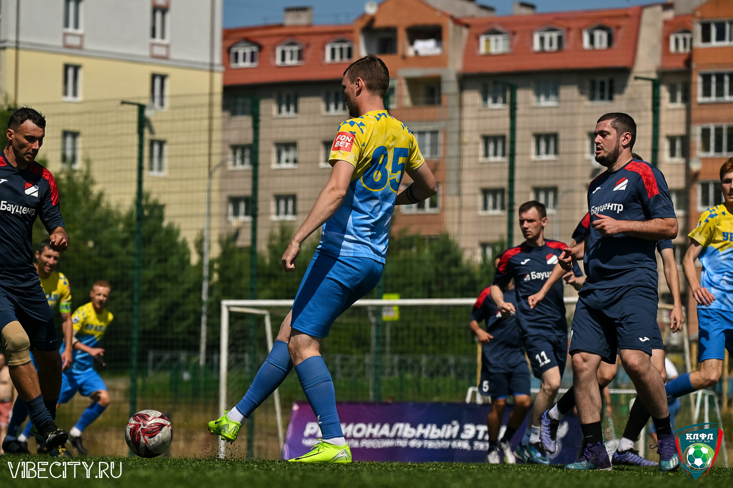 Чемпионат России по мини-футболу. VIBECITY.RU Вайб Сити Ру Фоторепортажи Фотоотчеты Калининград