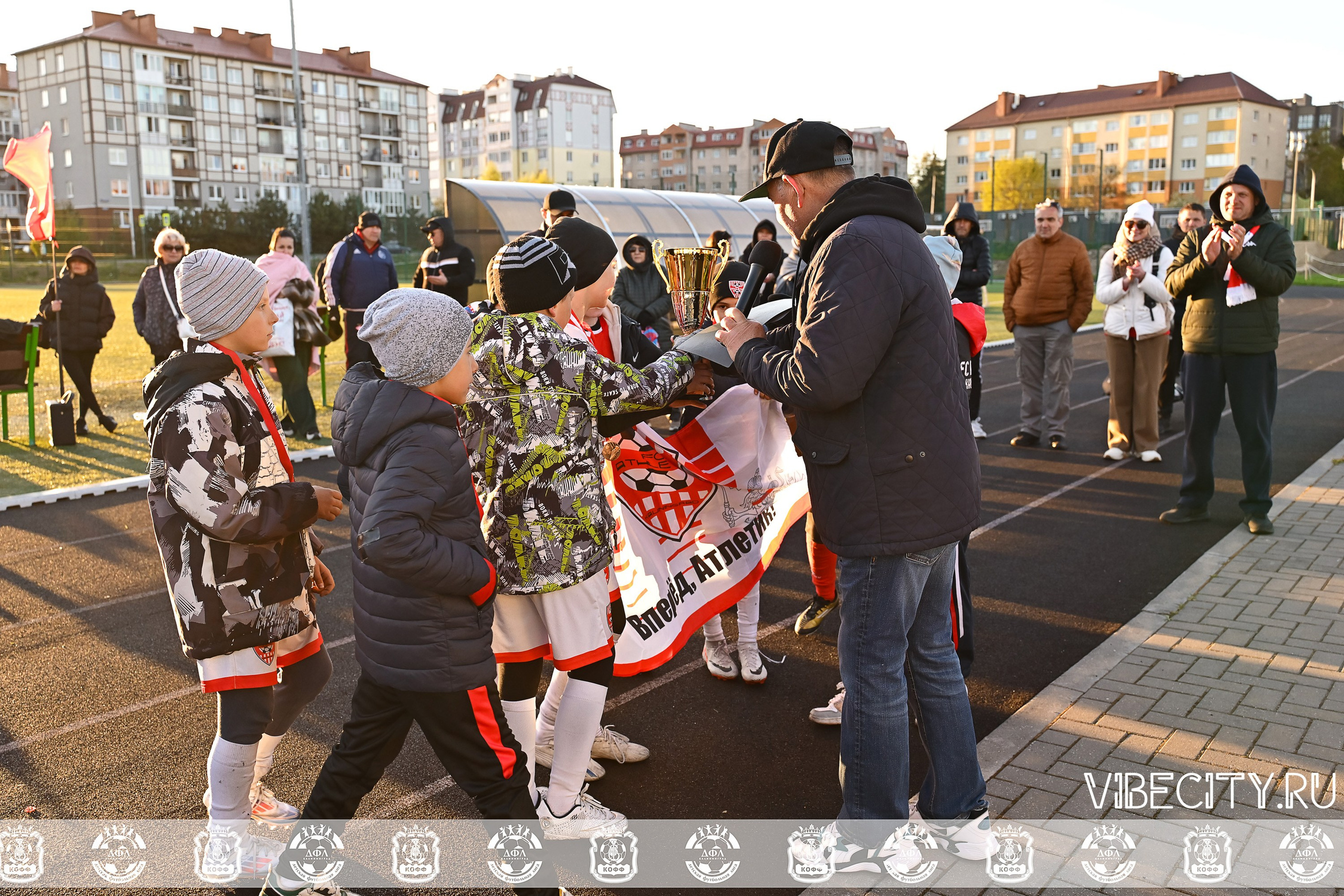 XIV ВСЕРОССИЙСКИЙ ФУТБОЛЬНЫЙ ФЕСТИВАЛЬ «ЗАГРУЗИ СЕБЯ ФУТБОЛОМ!». VIBECITY.RU Вайб Сити Ру Фоторепортажи Фотоотчеты Калининград