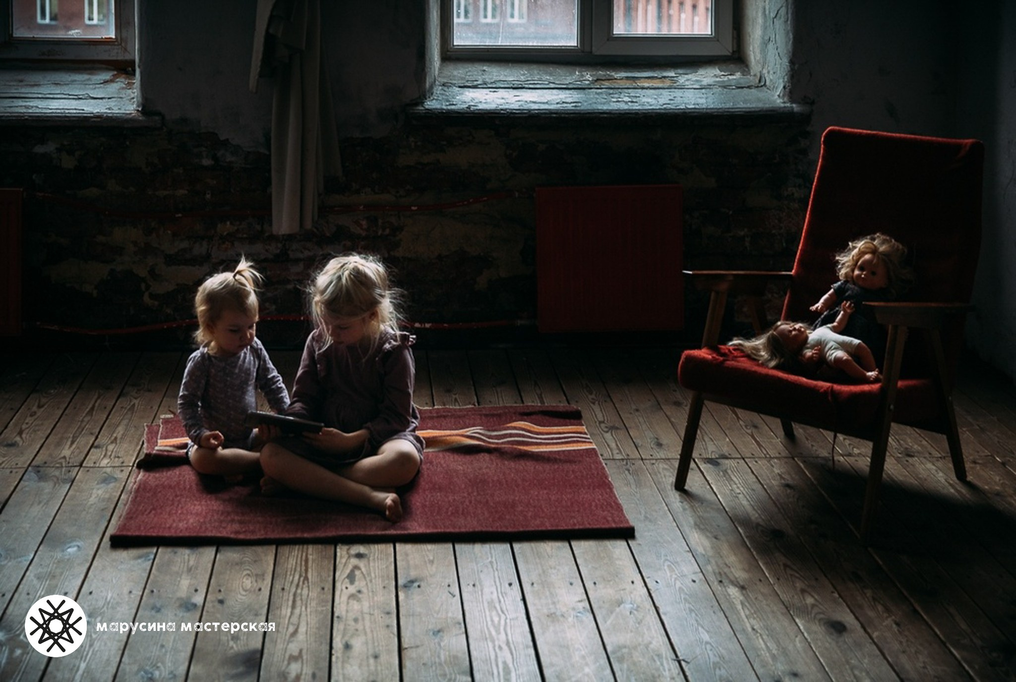 Творческая фотография, снятая в рамках зимней творческой практики