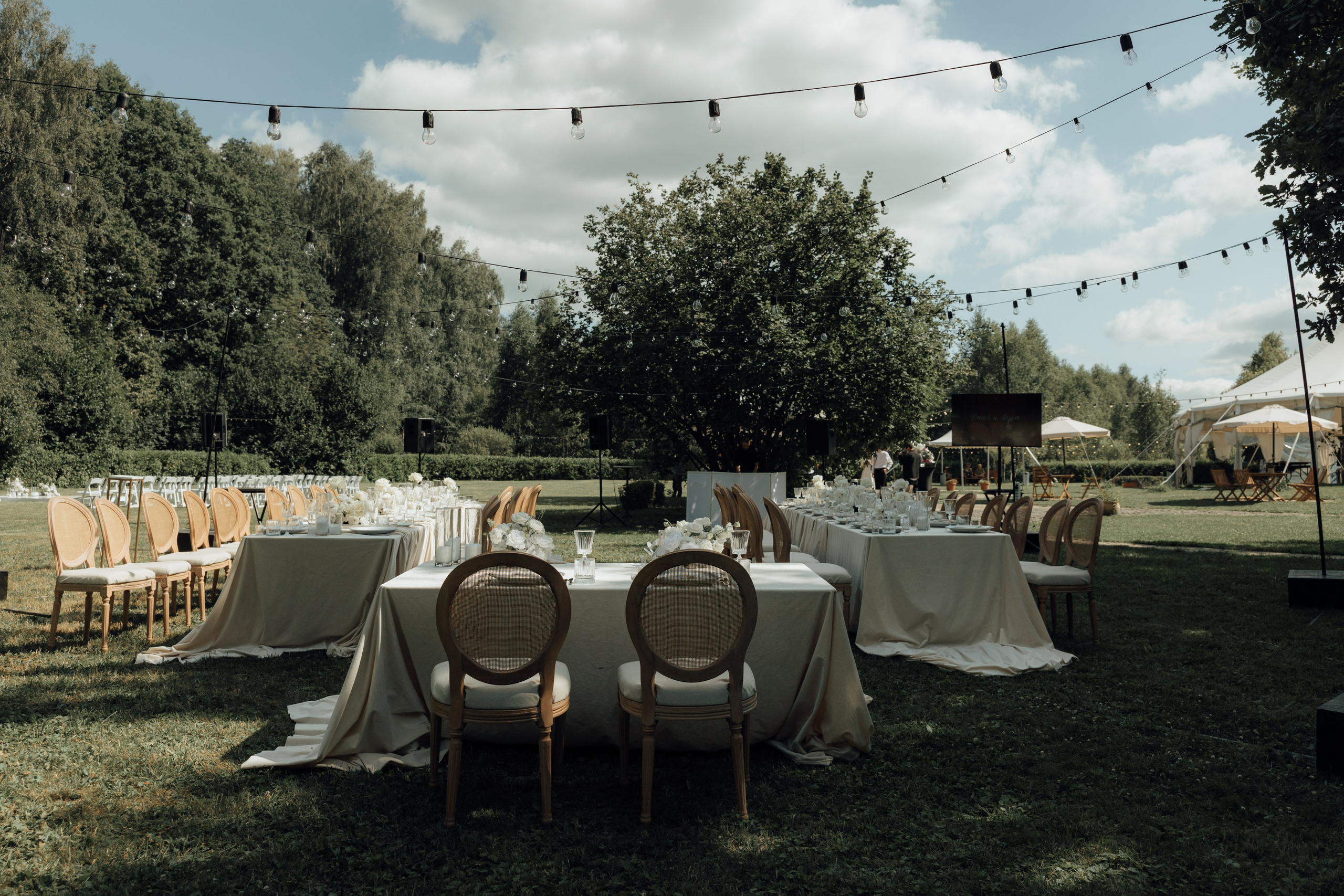 Даня и Лера. Свадебный фотограф Тула Москва СПБ / Сёмина Дарья