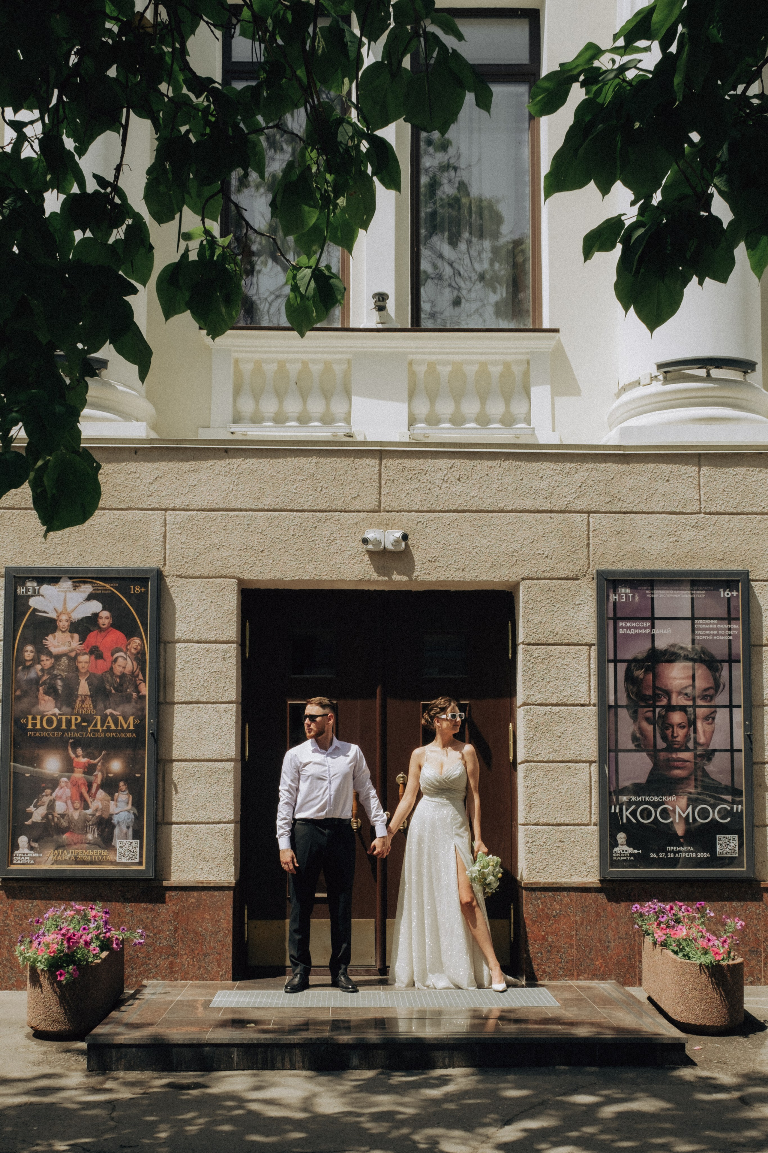 Саша + Леша. Анна Гусарова свадебный фотограф в Волгограде