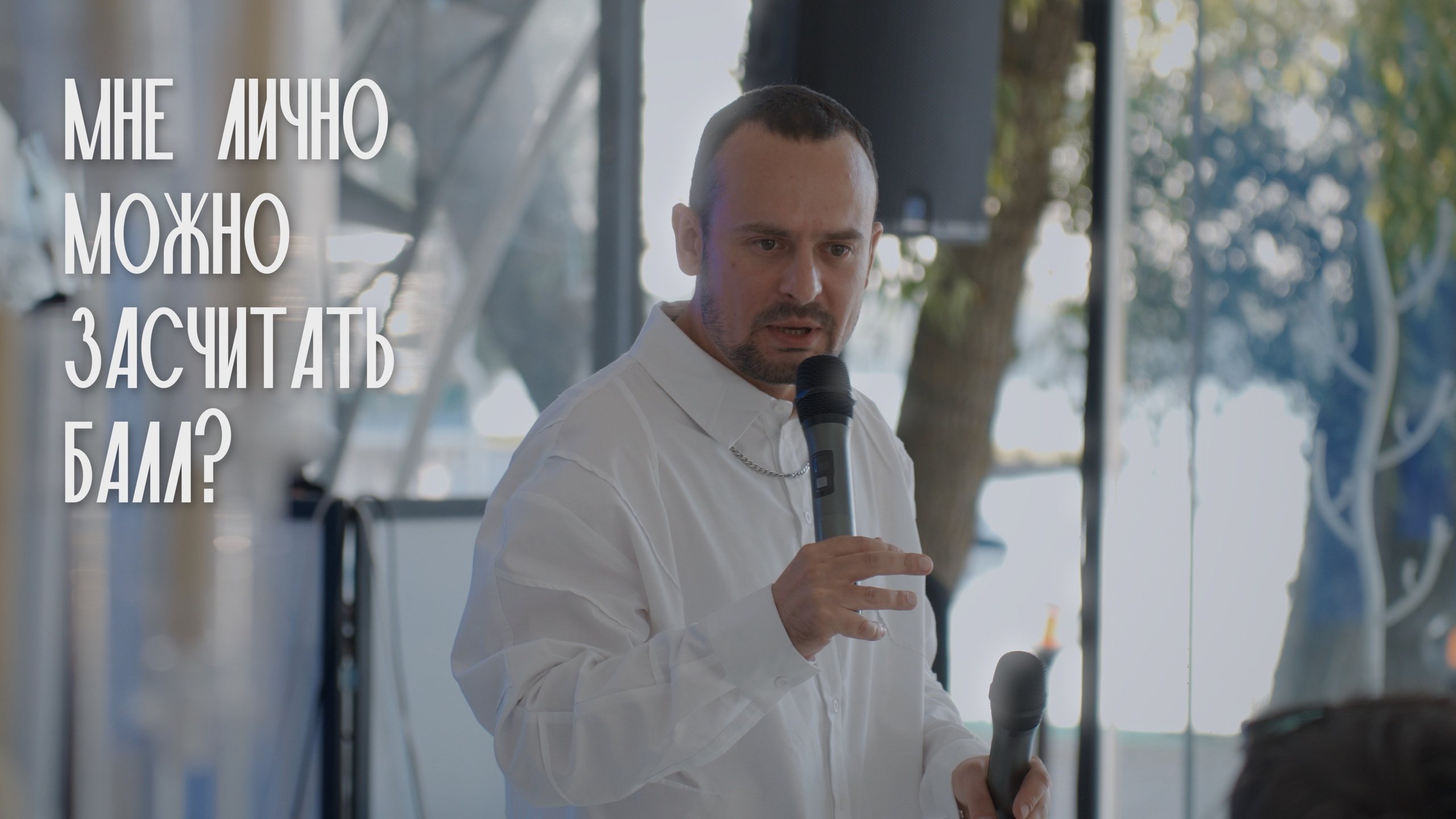 Свадебный шоурил Виктора Лебедева. Видеограф Павел Борисов | Москва | СПБ | Брянск