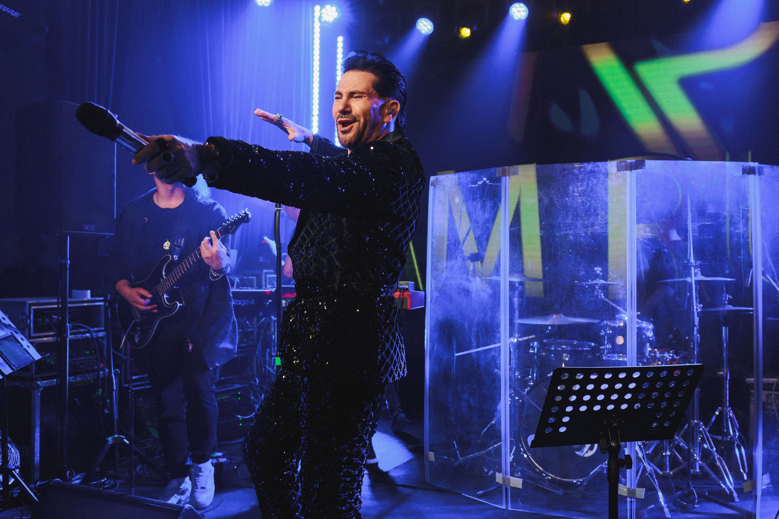 Мероприятия. Главная