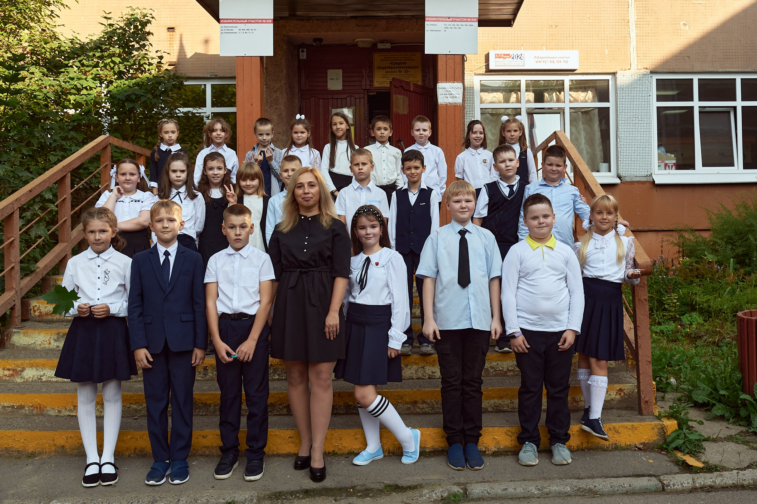 Общие. Женский фотограф в Череповце Даша Акулич