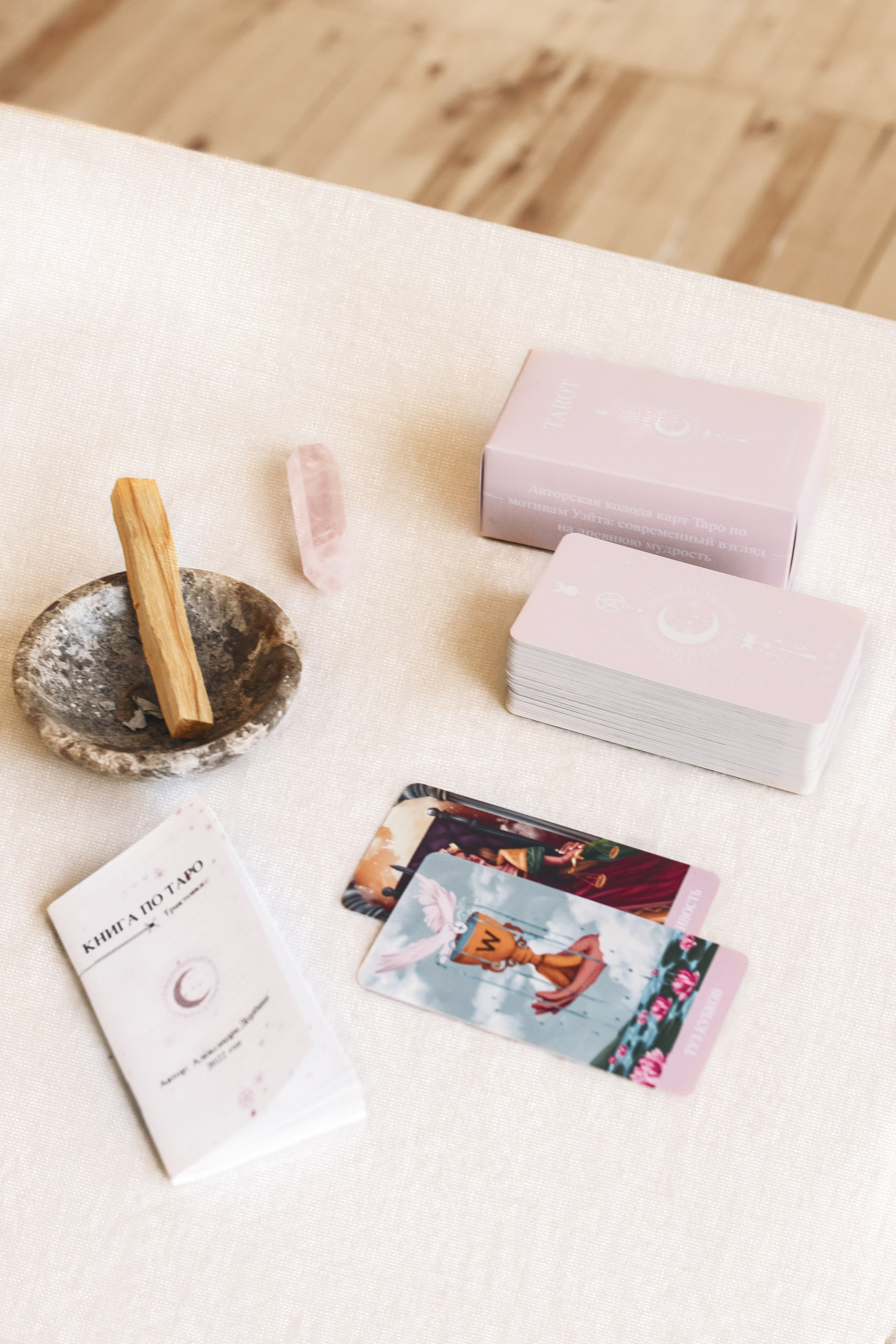 Карты Таро: съемка для маркетплейсов. Anushikcreates