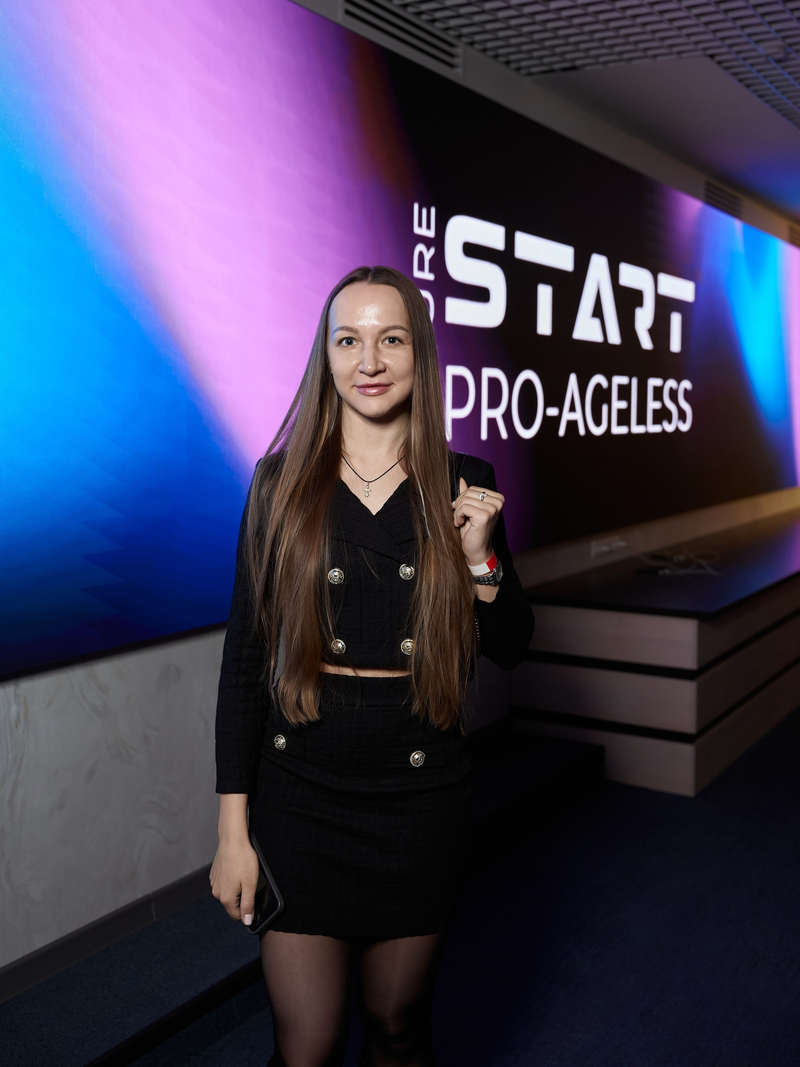 СЛУШАТЕЛИ. PRO-AGELESS