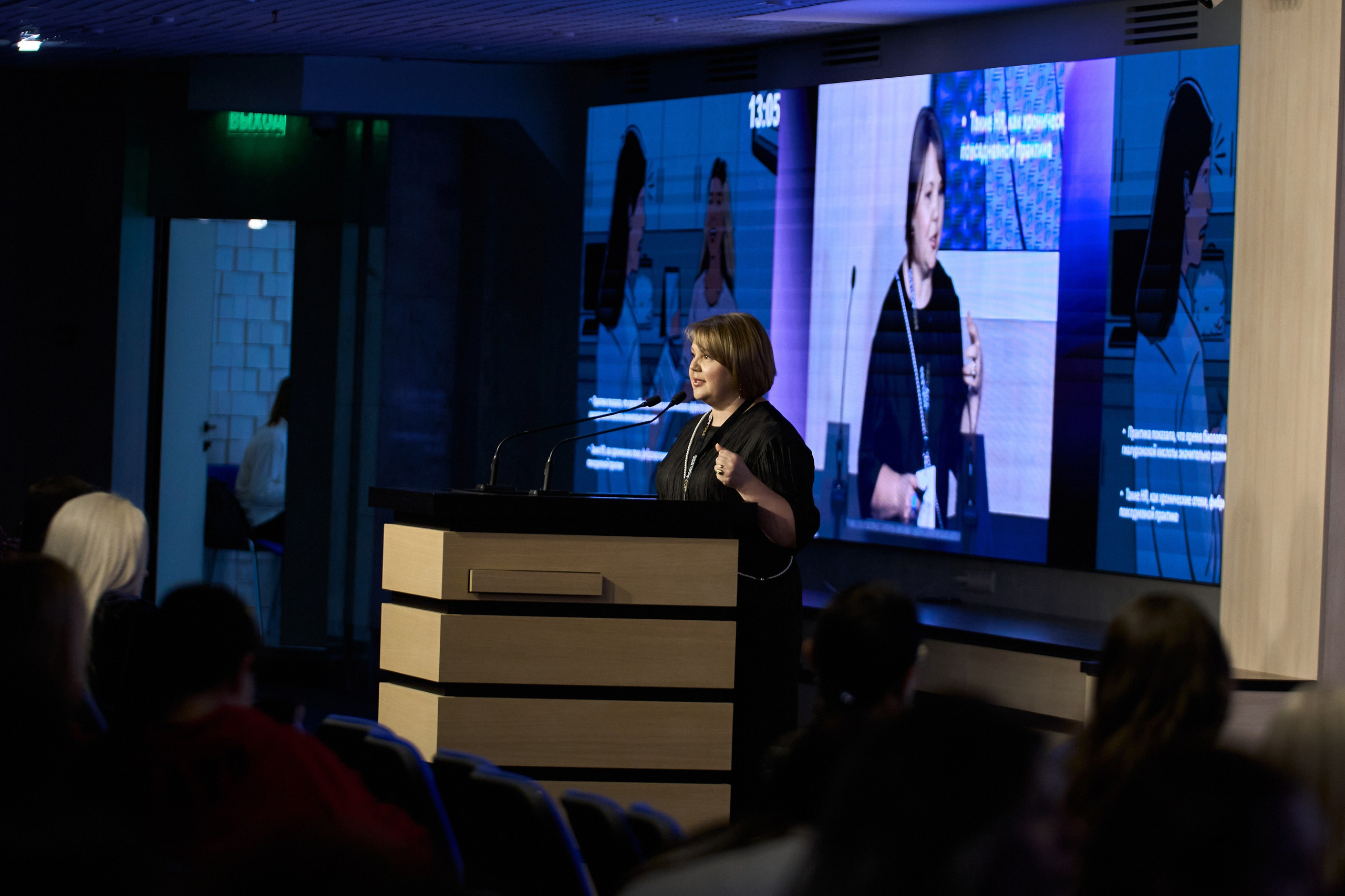 СПИКЕРЫ. PRO-AGELESS