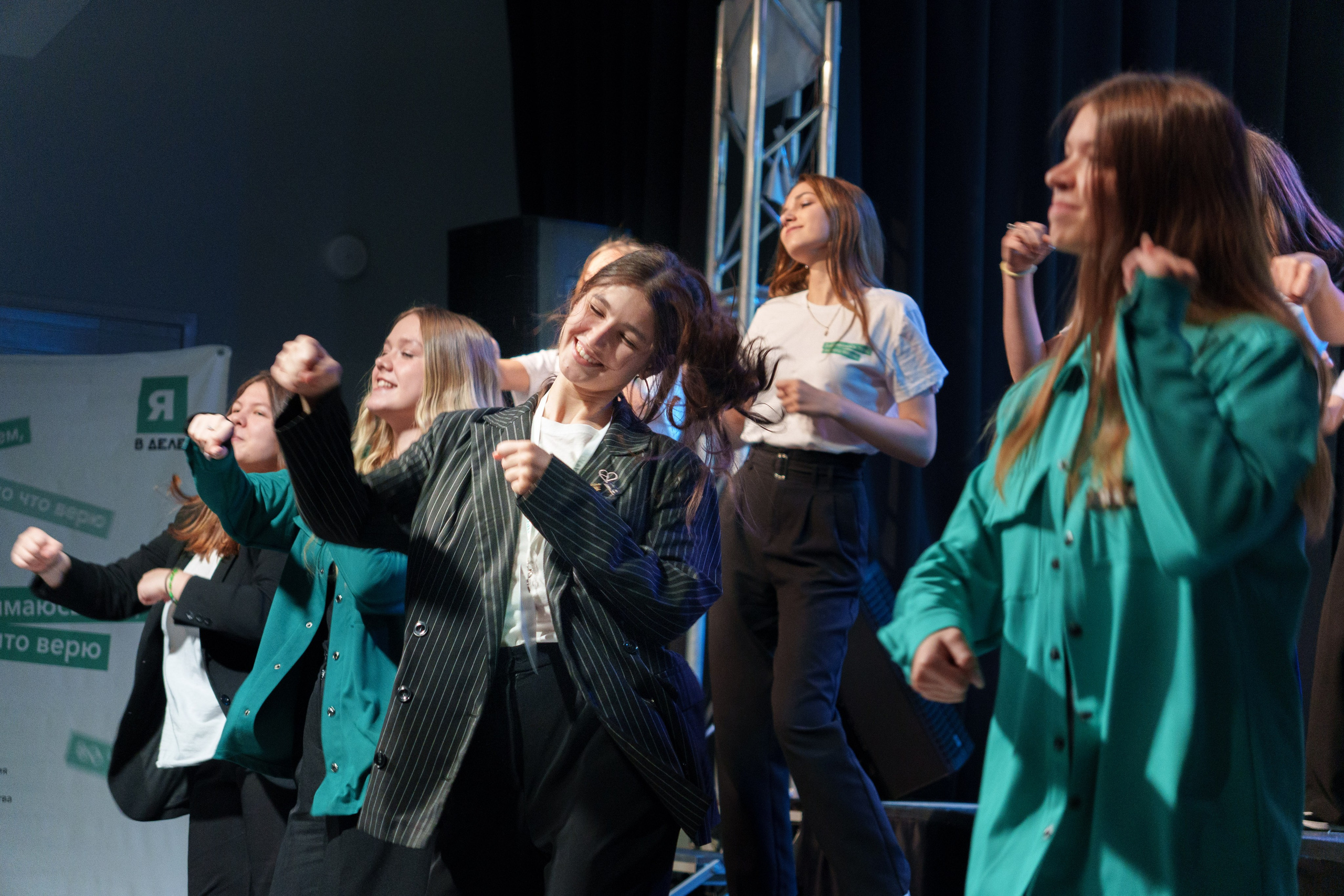 Открытие образовательной программы «Я в деле», 6 сезон. Фотограф в Санкт-Петербурге Ибрагимова Алина