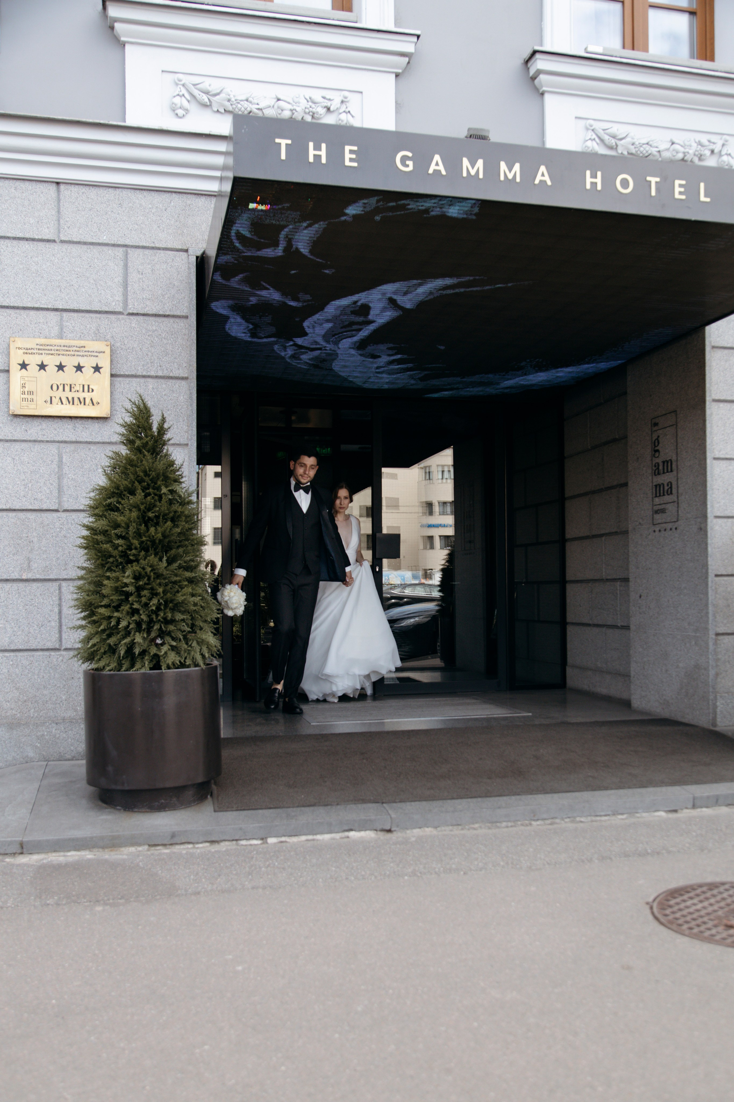 Кирилл и Полина. Nikolpinhasova