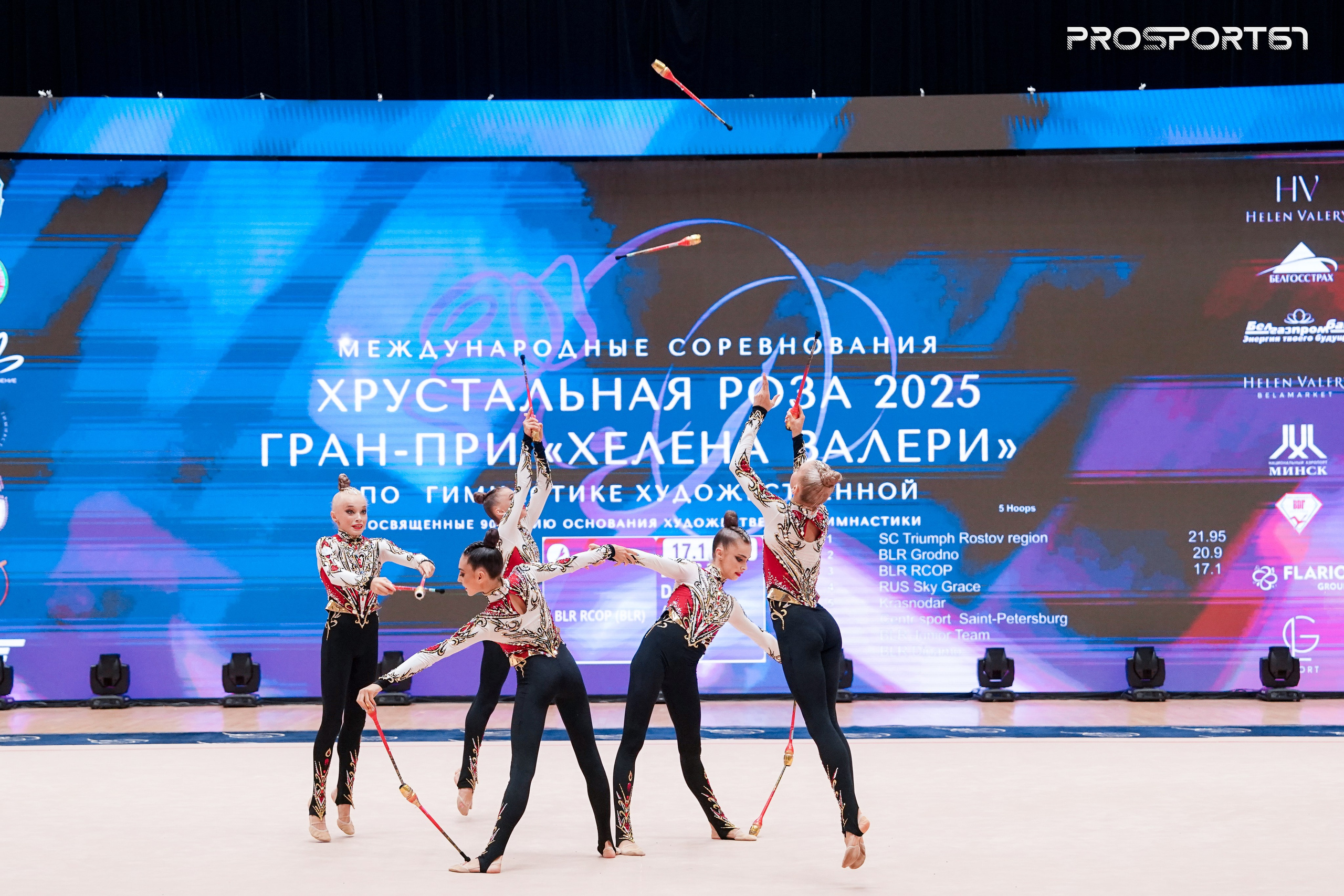 Небесная Грация. Хрустальная роза 2025 г.Минск. Спортивный фотограф Олег Медведев | prosport67 | Смоленск