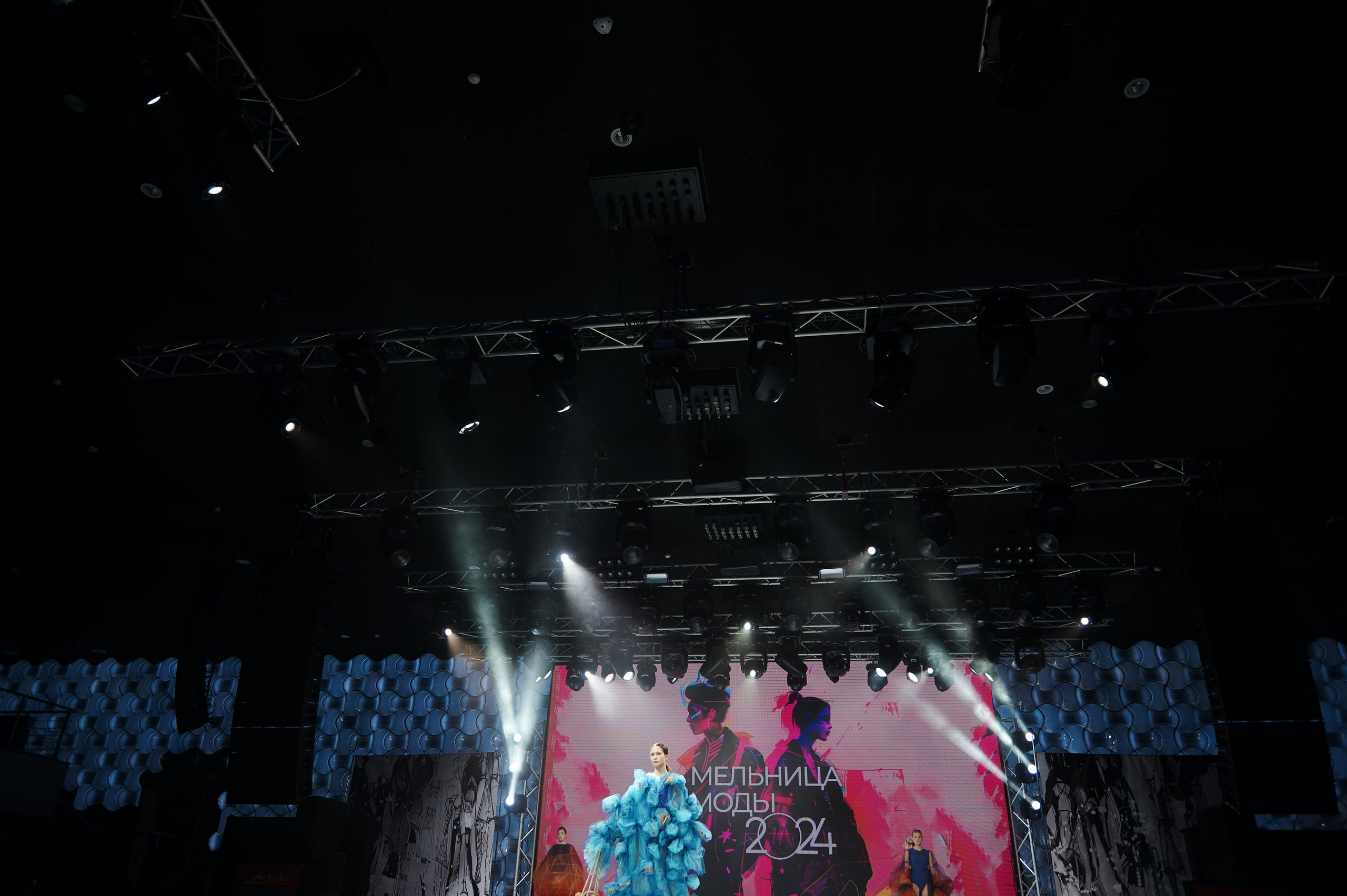 Мельница моды. Репортажной фотограф Ариан