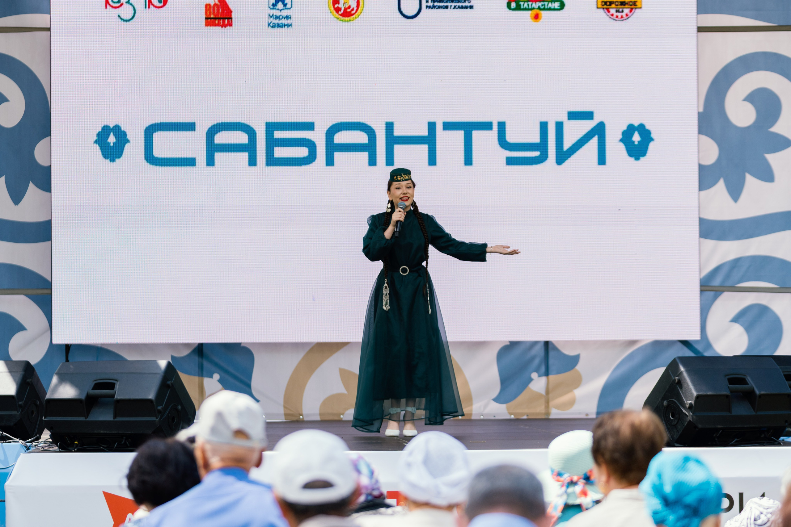 Сабантуй 2025. Портретный фотограф в Казани Радомир Заздравных