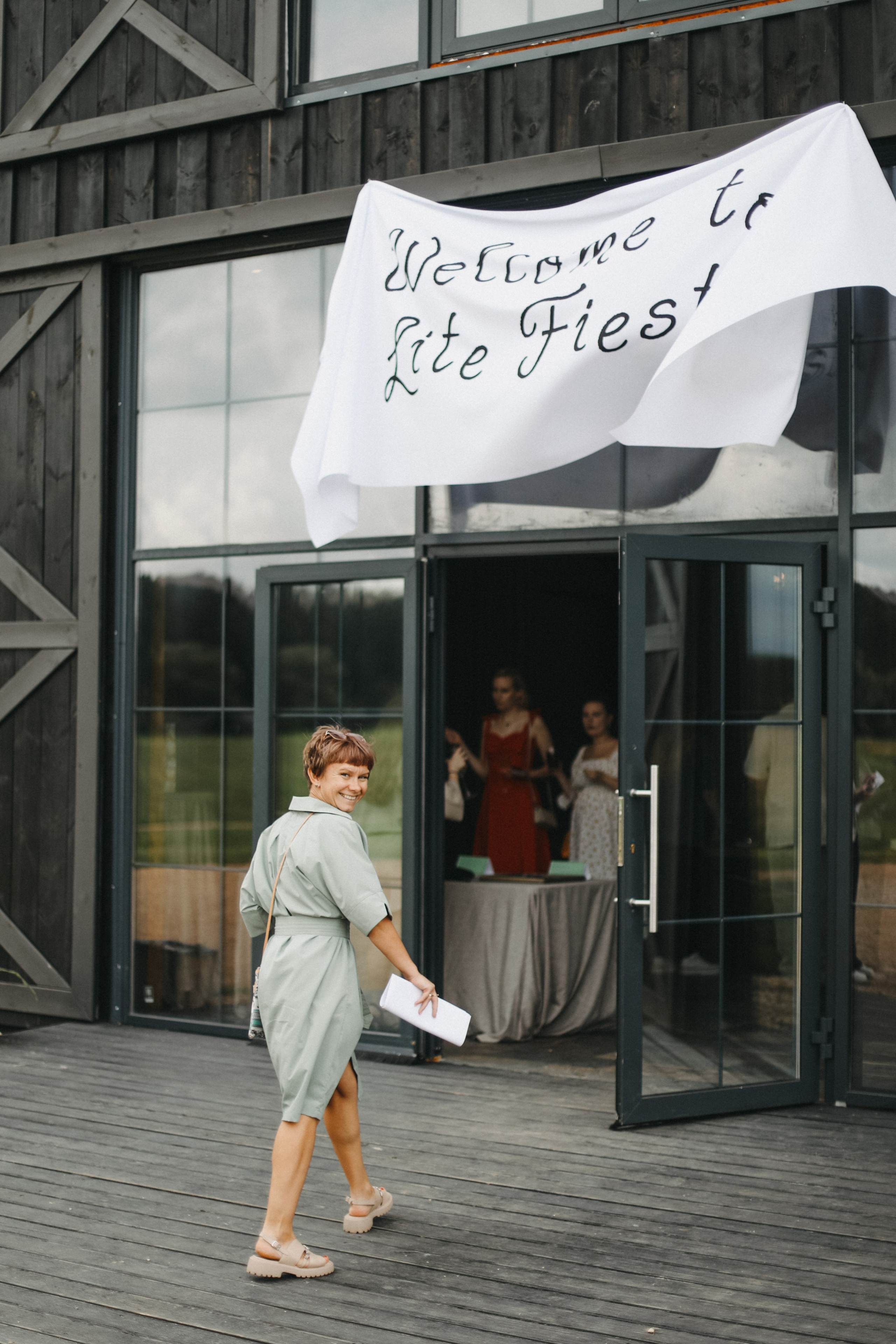 АЛЕКСЕЙ И ДАША. Свадьбы