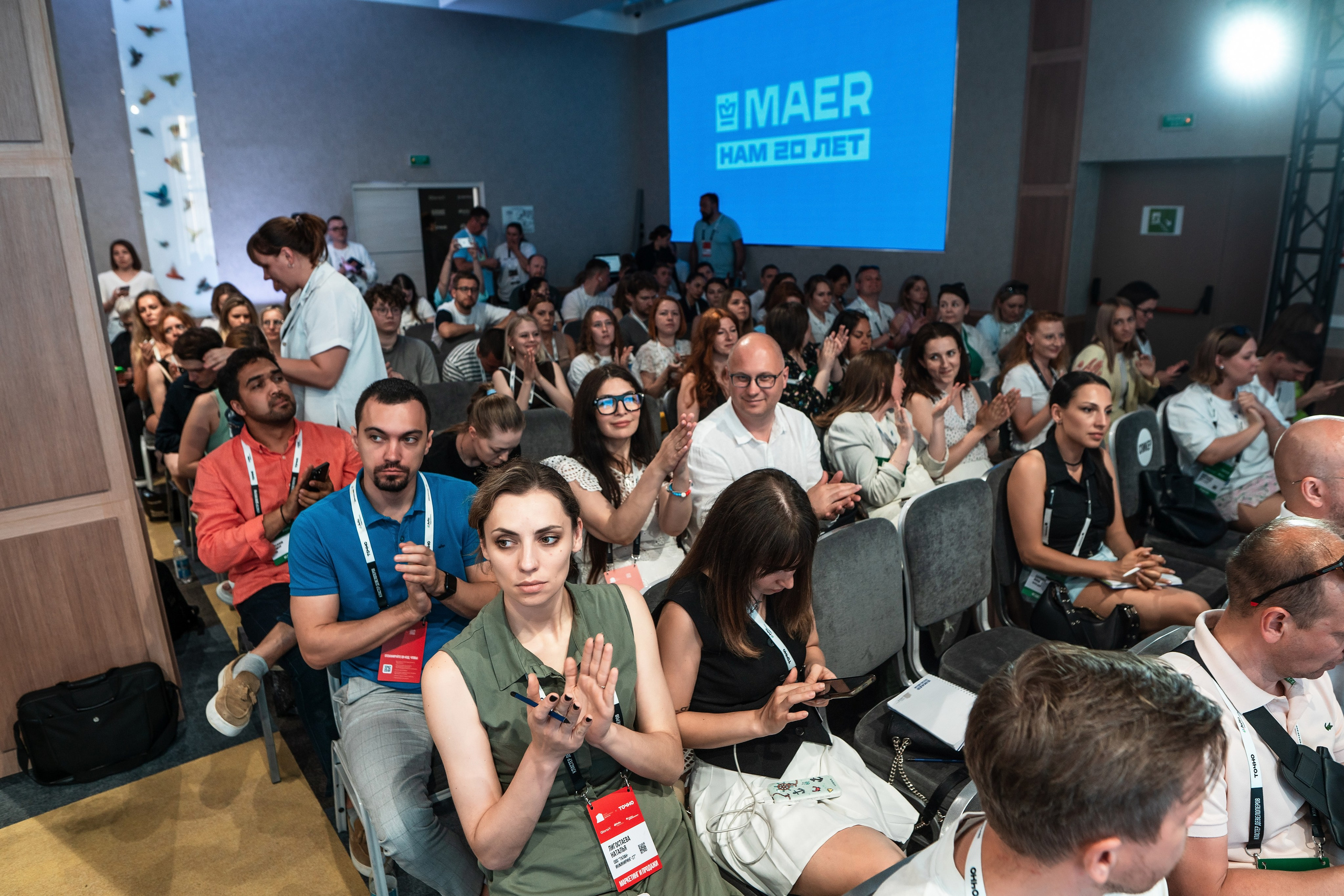 Forum Movement photo report sochi. Photographer in Sochi