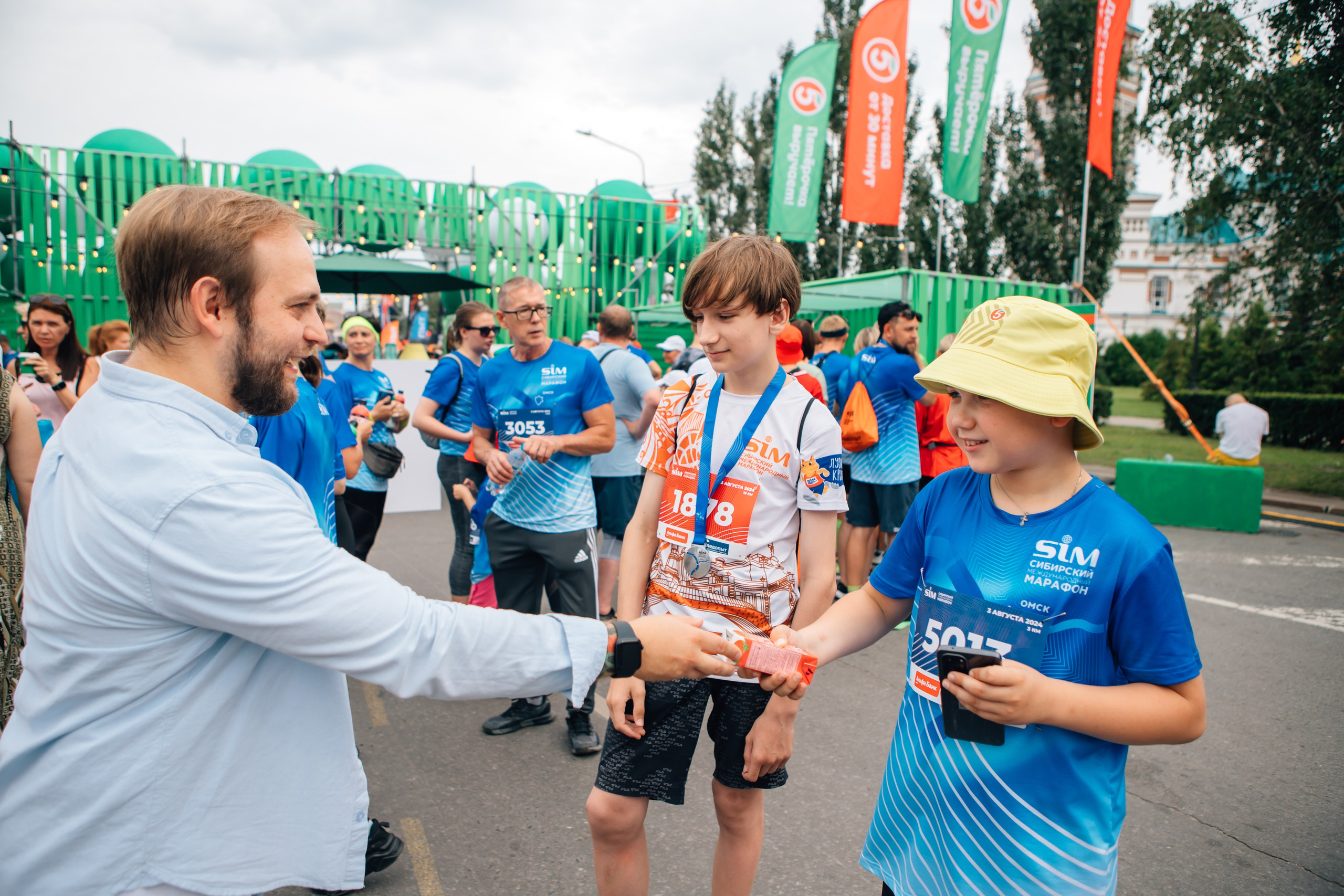День города (ПЯТЕРОЧКА). Главная