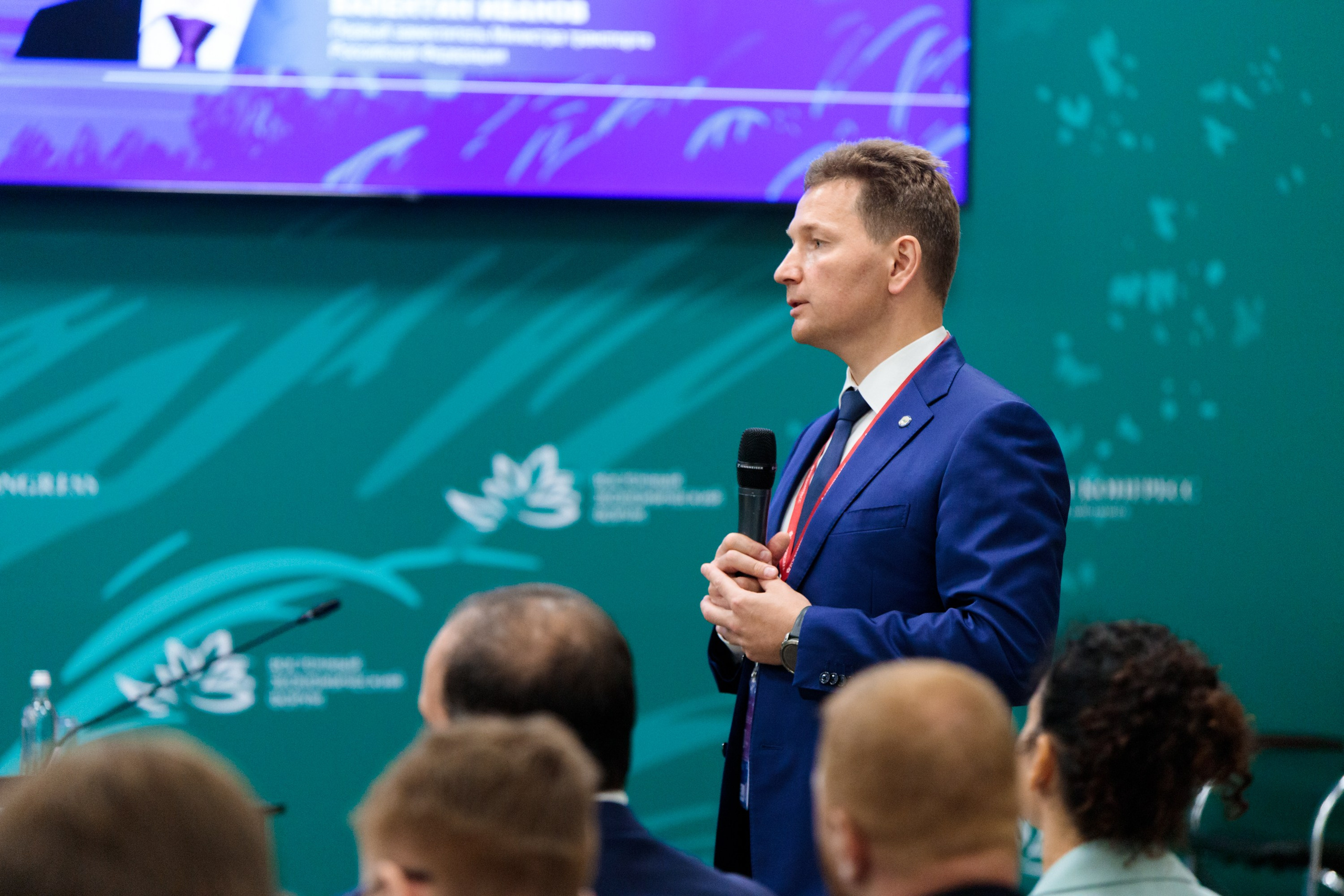 Конференции. Гришин Дмитрий — репортажный, событийный фотограф во Владивостоке