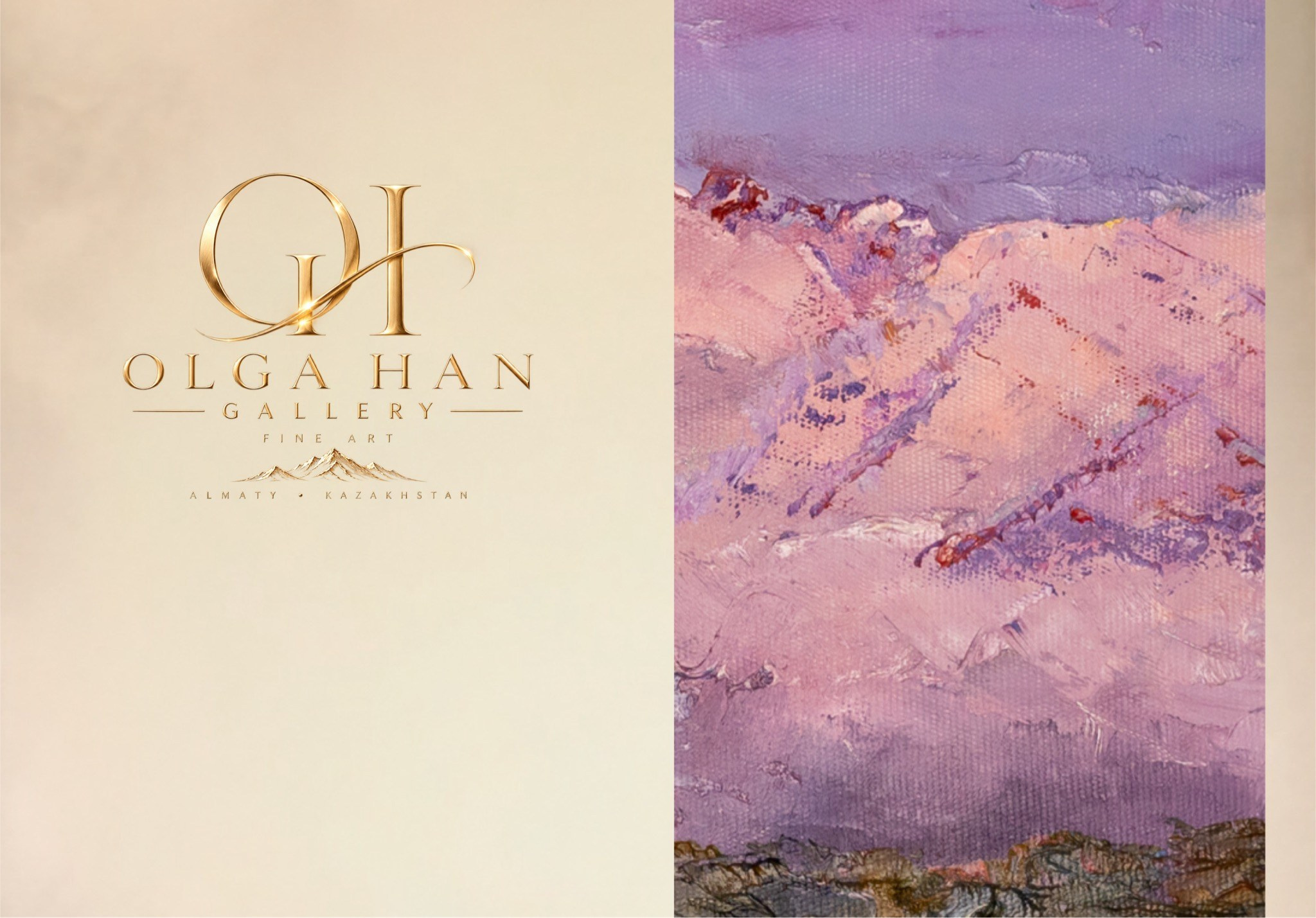 ЗЕМЛЯ / НЕБО. OLGA HAN GALLERY