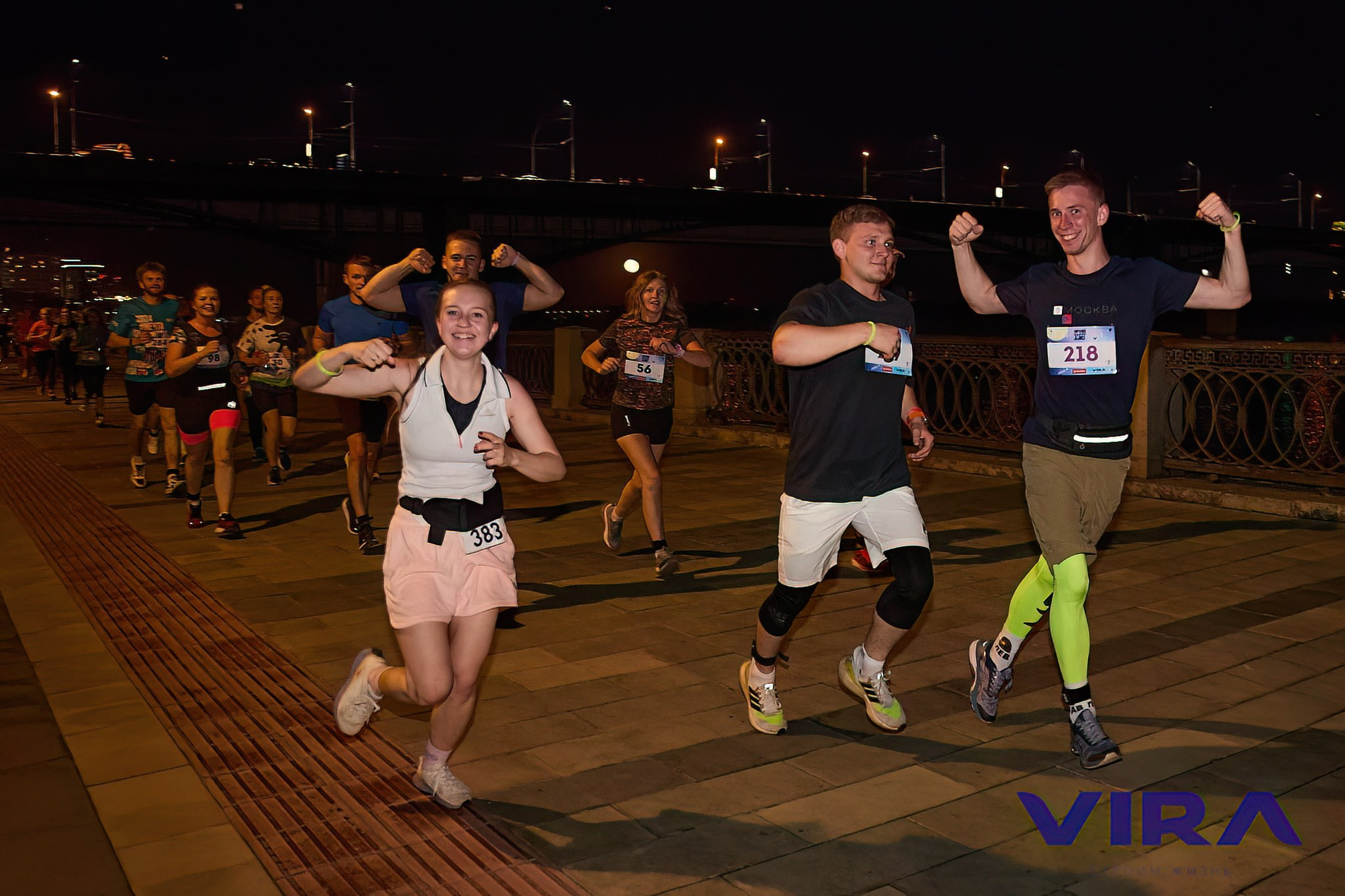 Спорт. Серия 54