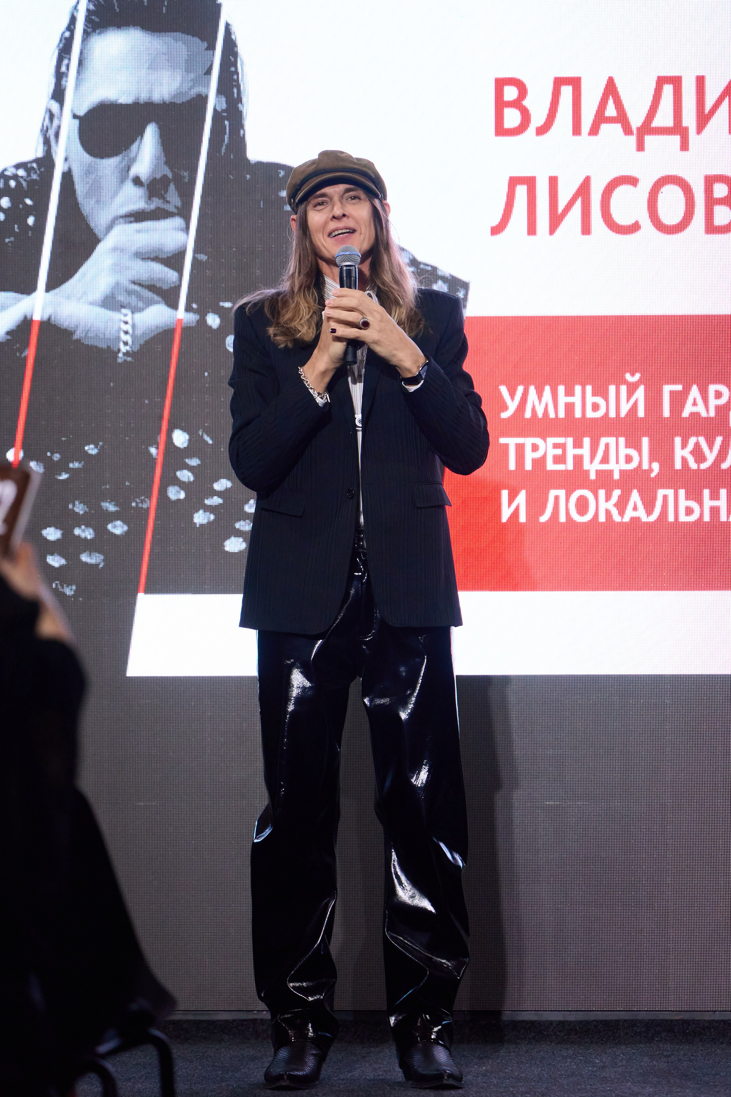 МОДНЫЙ НИЖНИЙ ОКТЯБРЬ 2026. Портретный фотограф Антон Зуев в Нижнем Новгороде