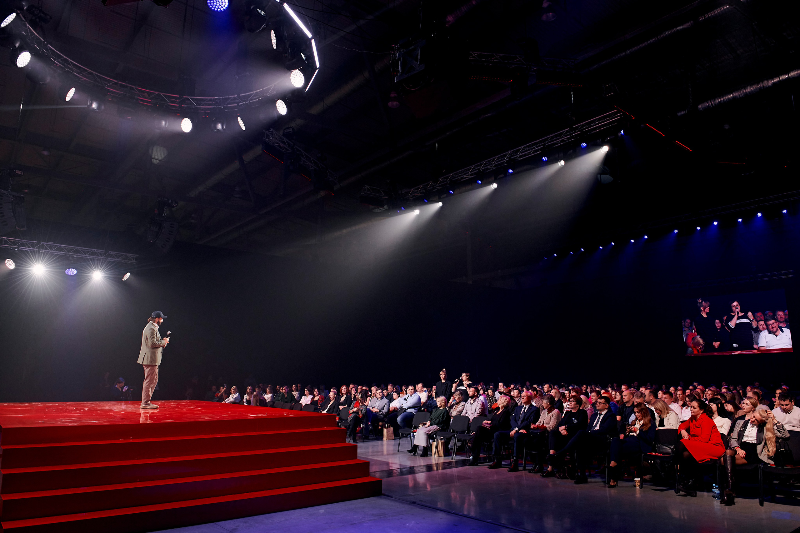 Альфа Конфа в Екатеринбурге. Фотограф Постольник Дарья