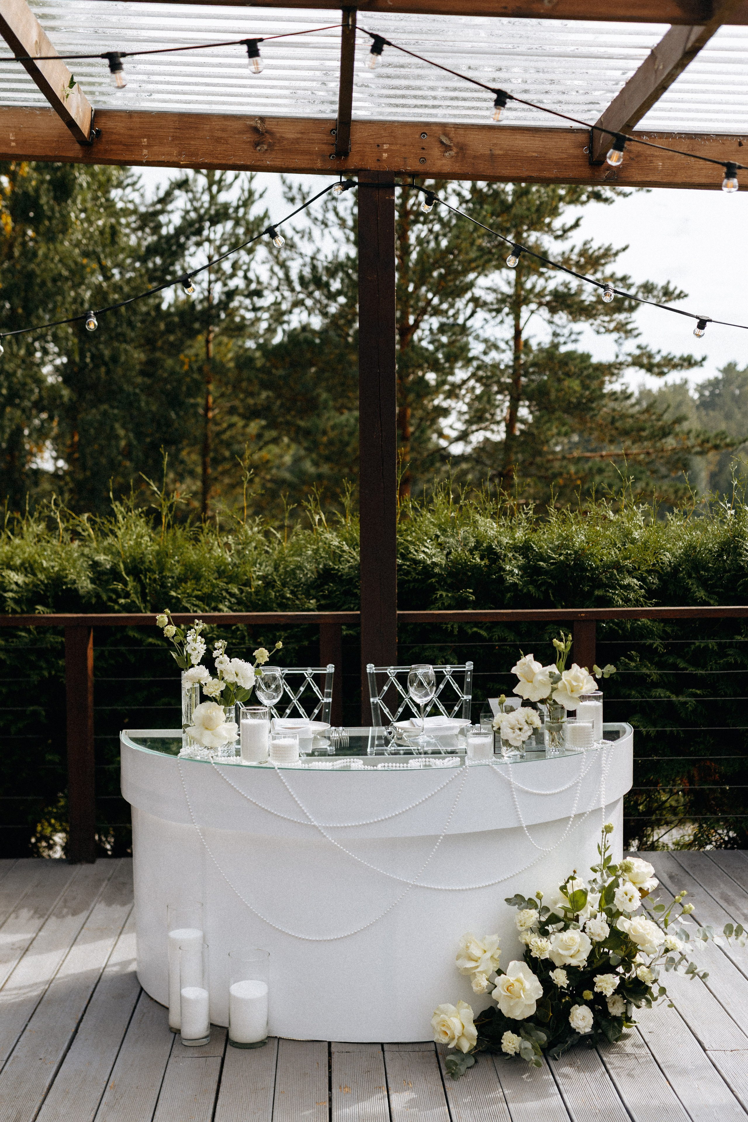 Евгений и Анна. SunVoda. Свадебный фотограф Балчугова Мария Екатеринбург